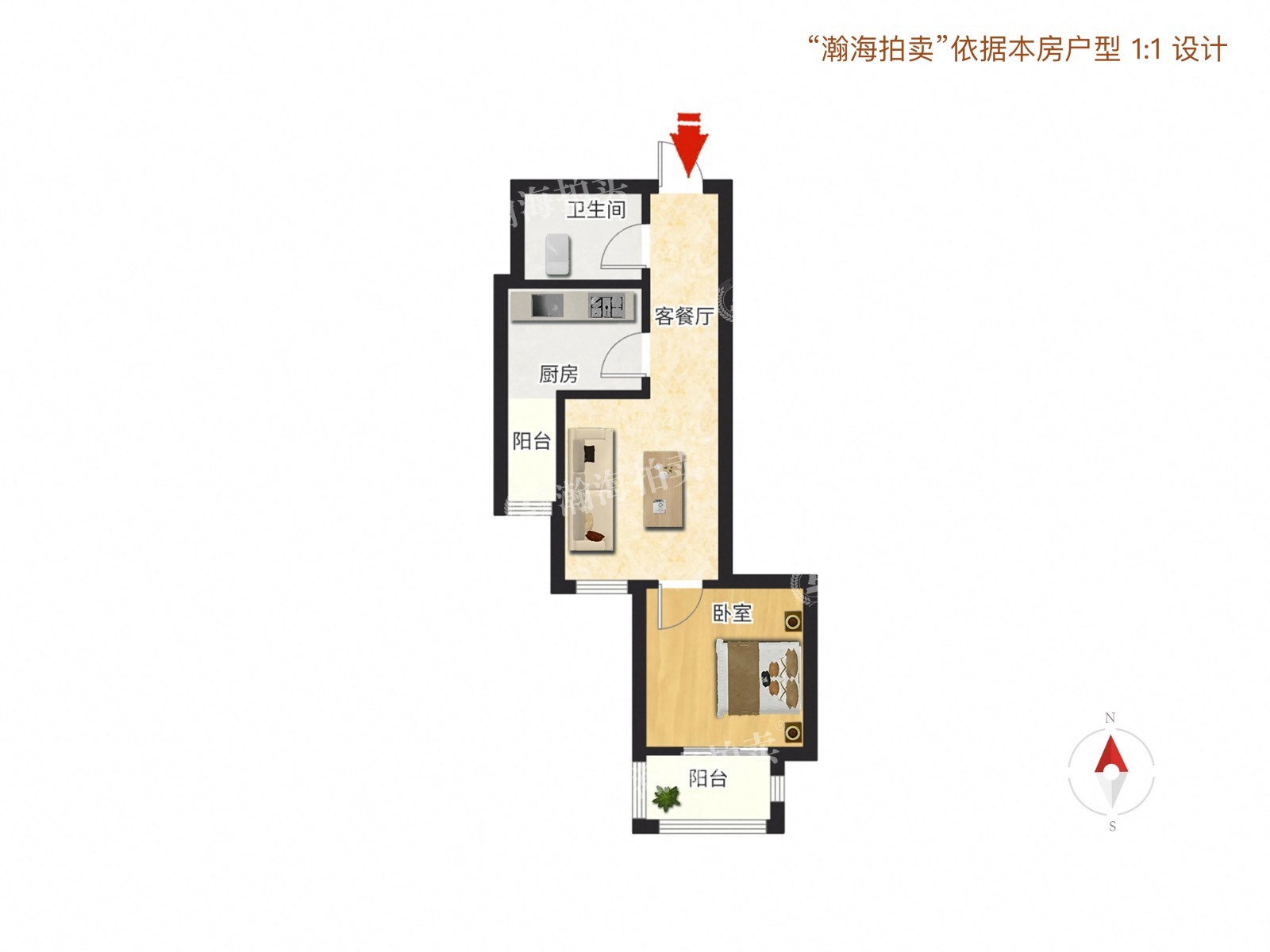 理想家园6号楼1806室