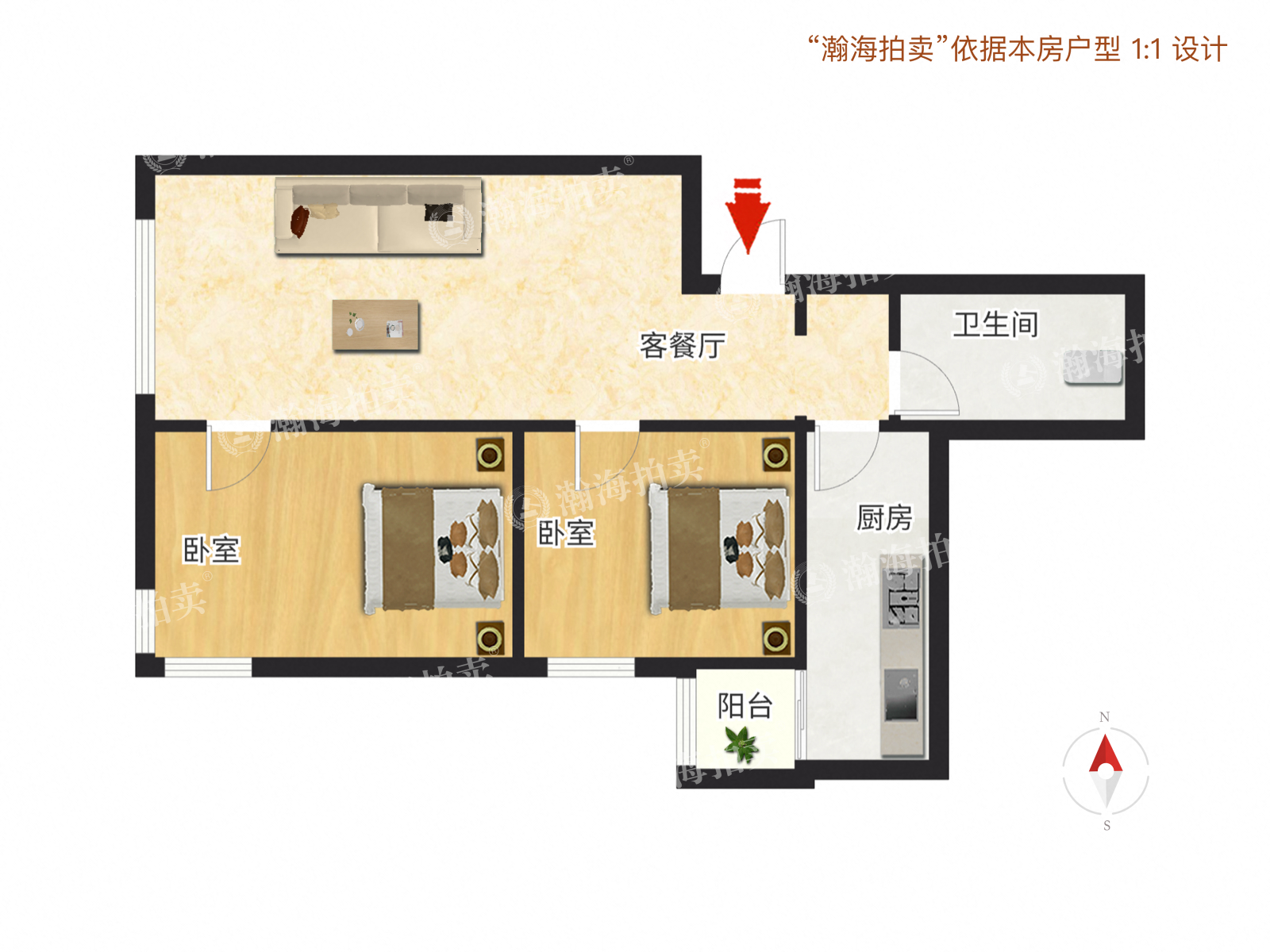 翠成馨园D区509号楼2010室