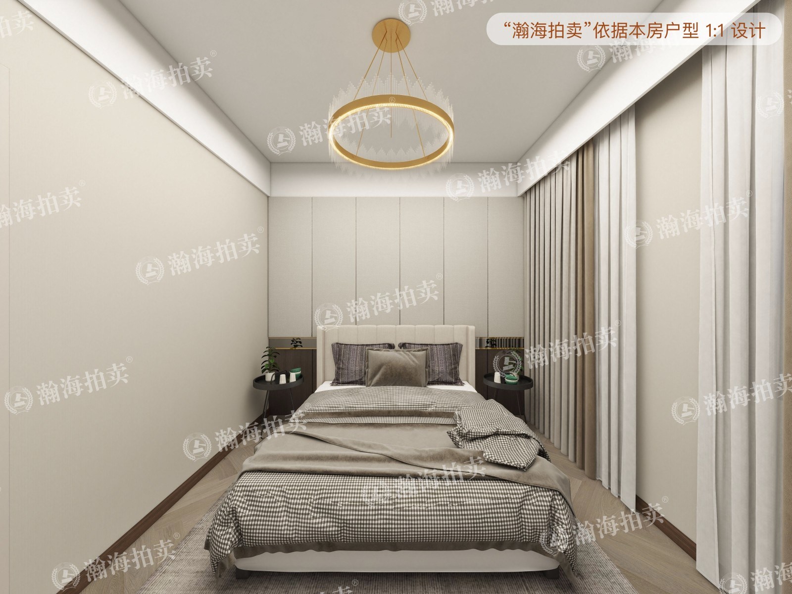 翠成馨园D区509号楼2010室