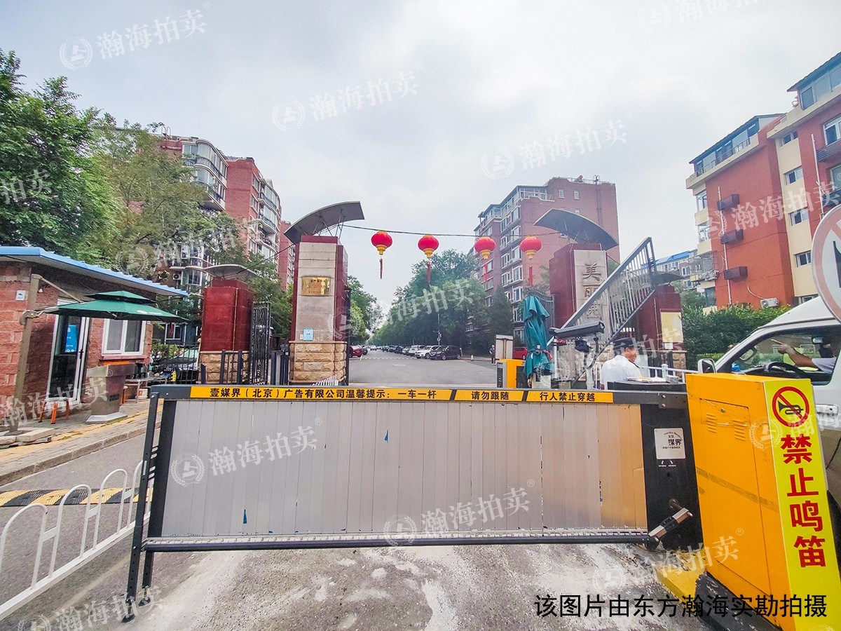 美丽园6号楼2单元601室