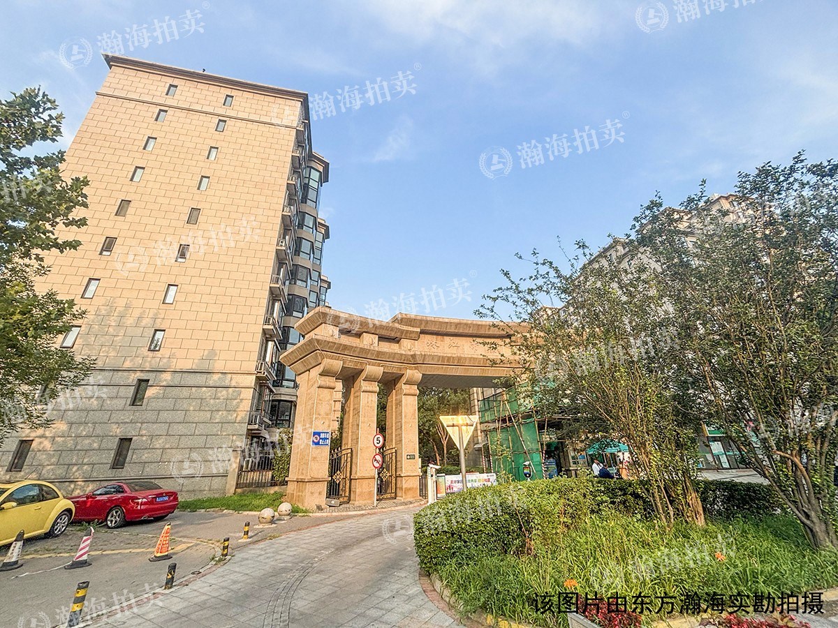 珠江帝景506号楼1305室