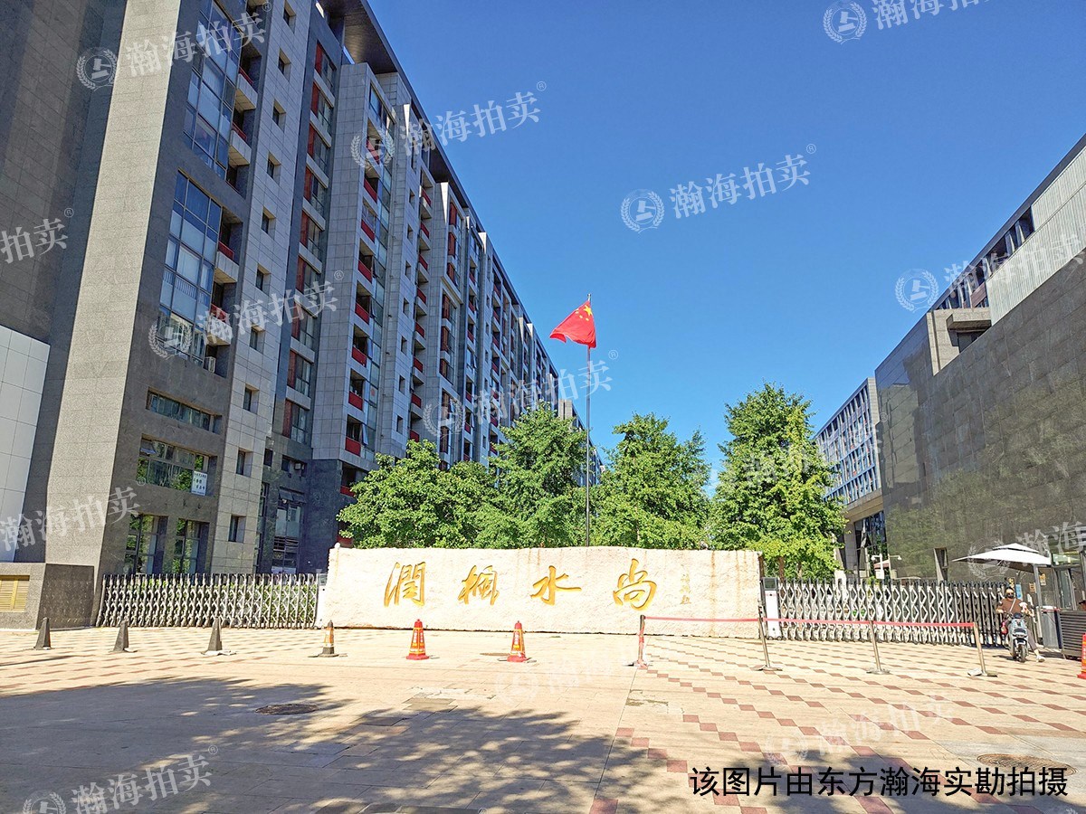 紫光发展大厦B座1单元302室