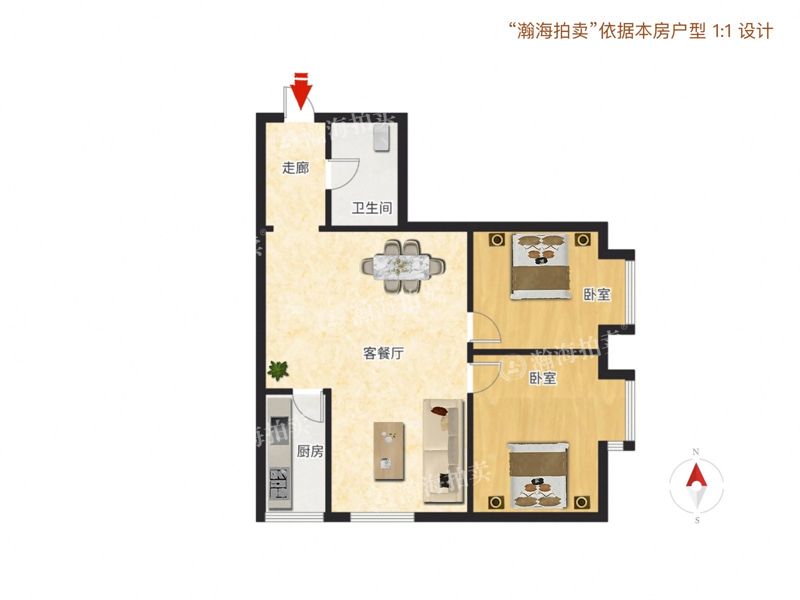 都市心海岸1号楼3单元1503A室