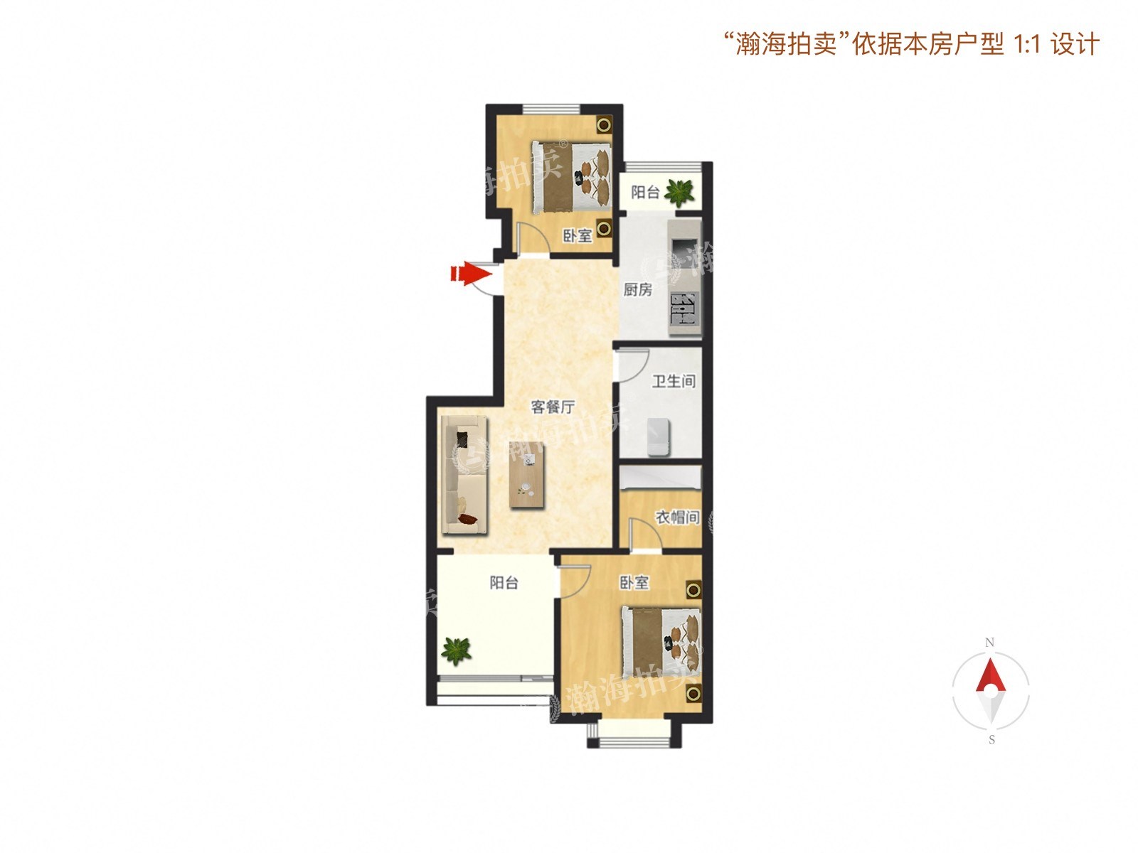 草桥欣园四区（未来上层）6号楼4单元1301室