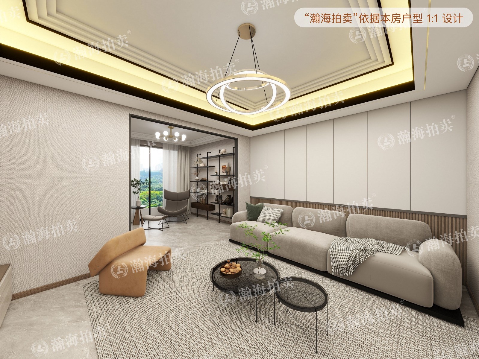 草桥欣园四区（未来上层）6号楼4单元1301室