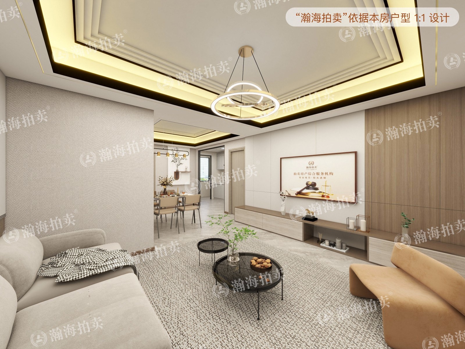 草桥欣园四区（未来上层）6号楼4单元1301室