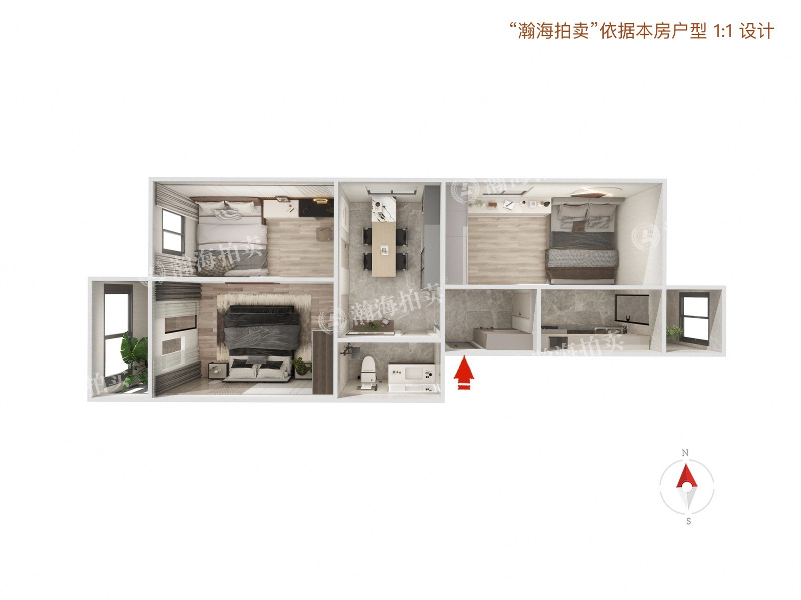 望园东里13号楼7单元401室