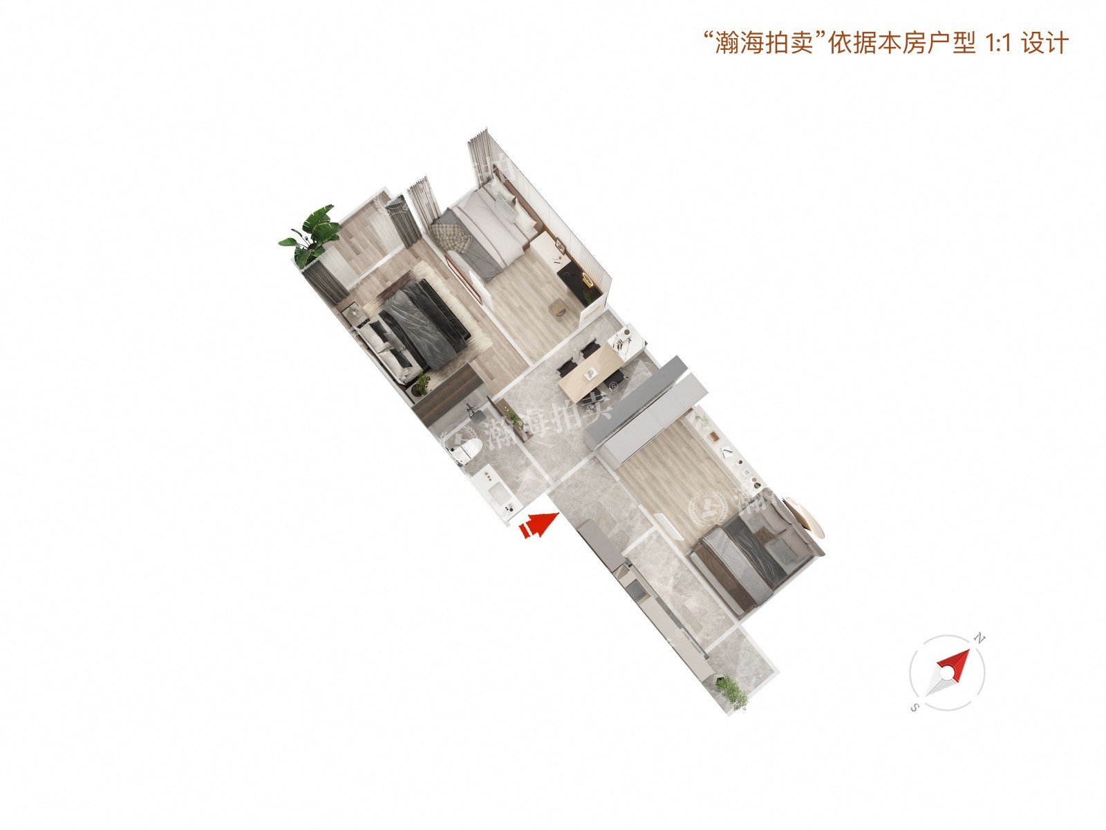 望园东里13号楼7单元401室