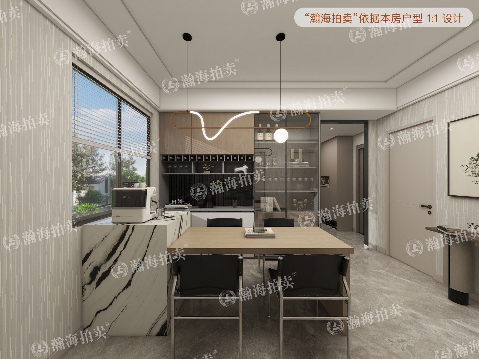 望园东里13号楼7单元401室