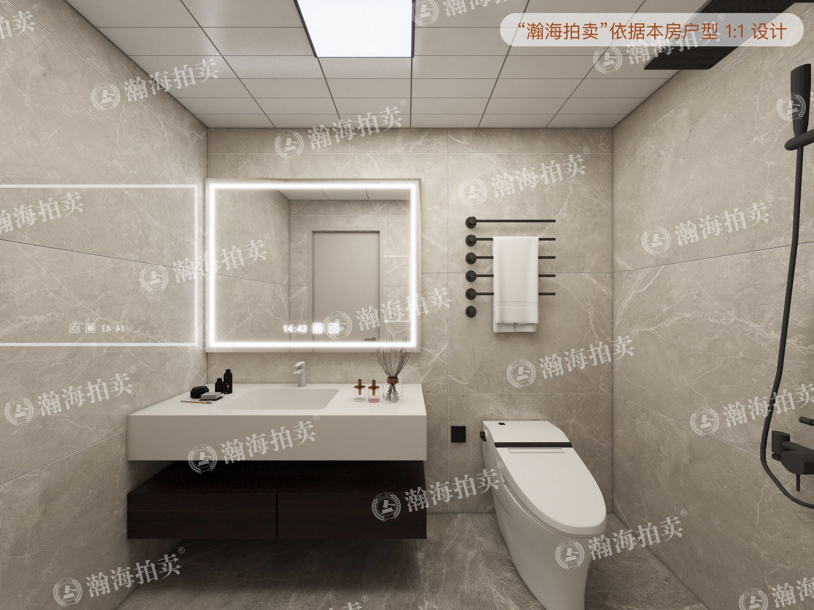 望园东里13号楼7单元401室