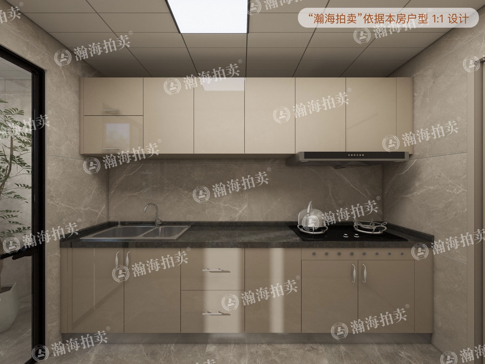 望园东里13号楼7单元401室