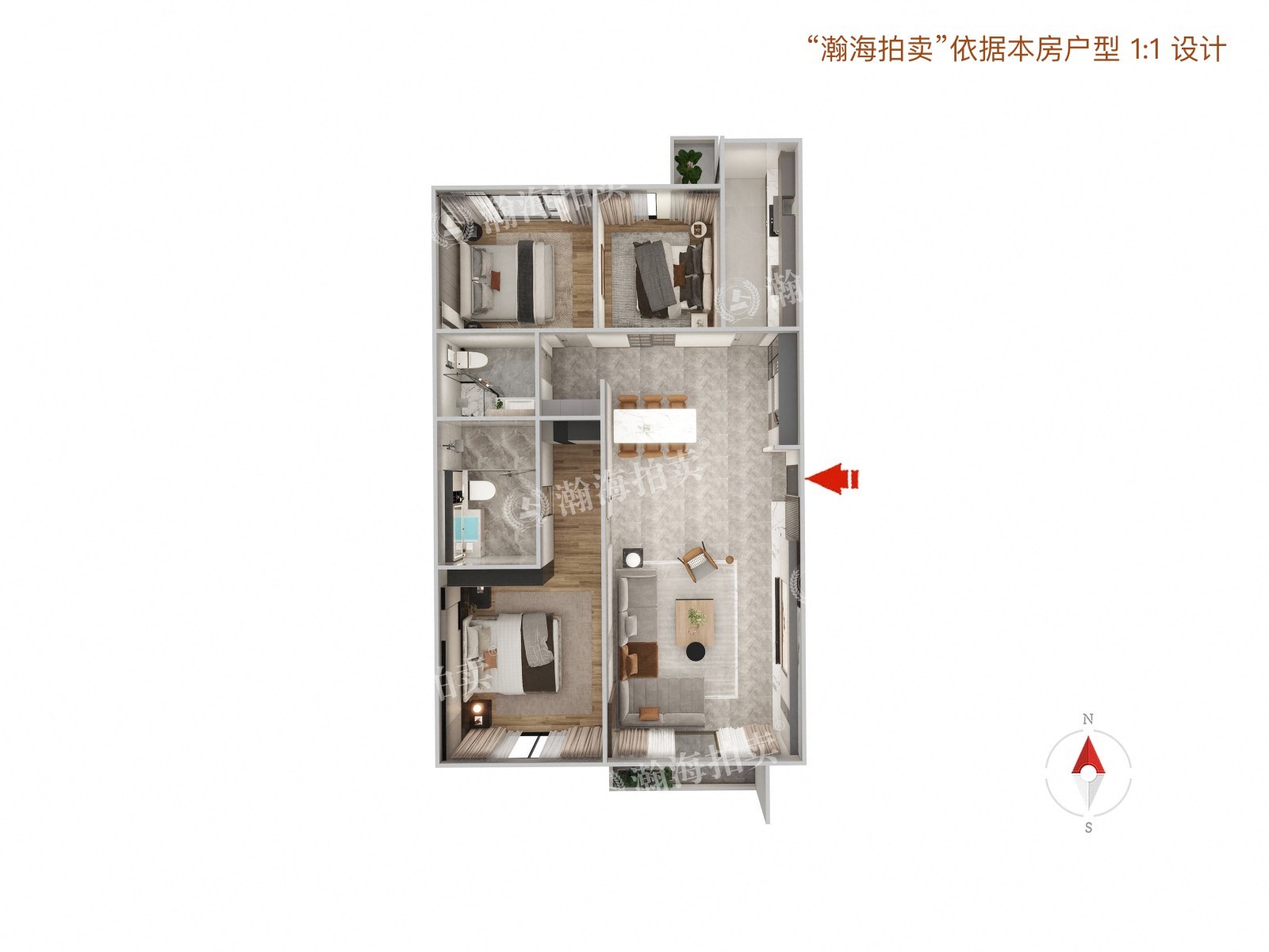 泰禾一号街区2号楼904室