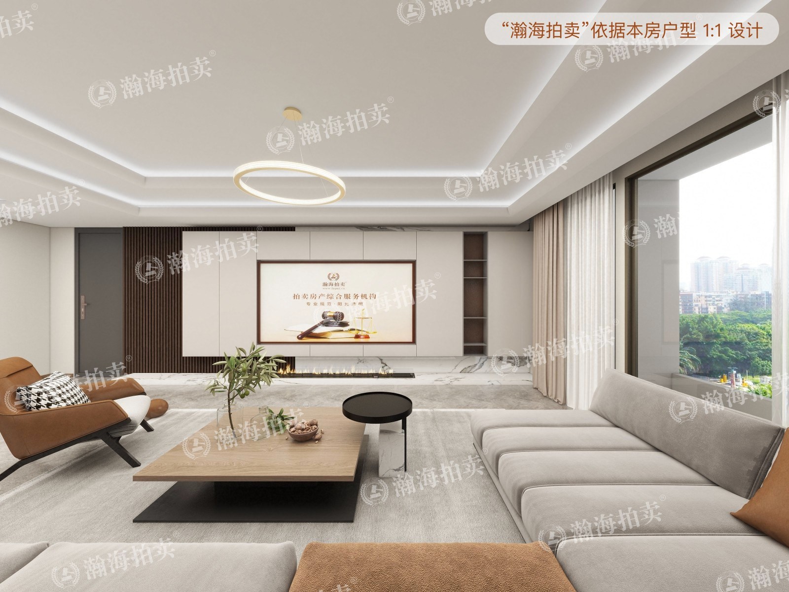 泰禾一号街区2号楼904室