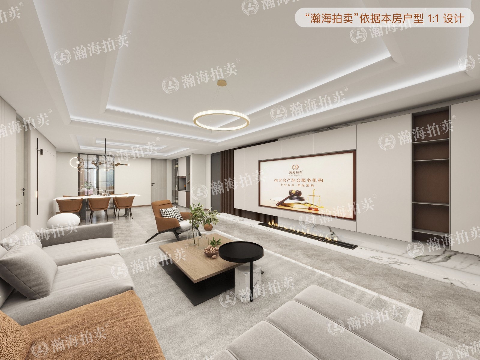泰禾一号街区2号楼904室