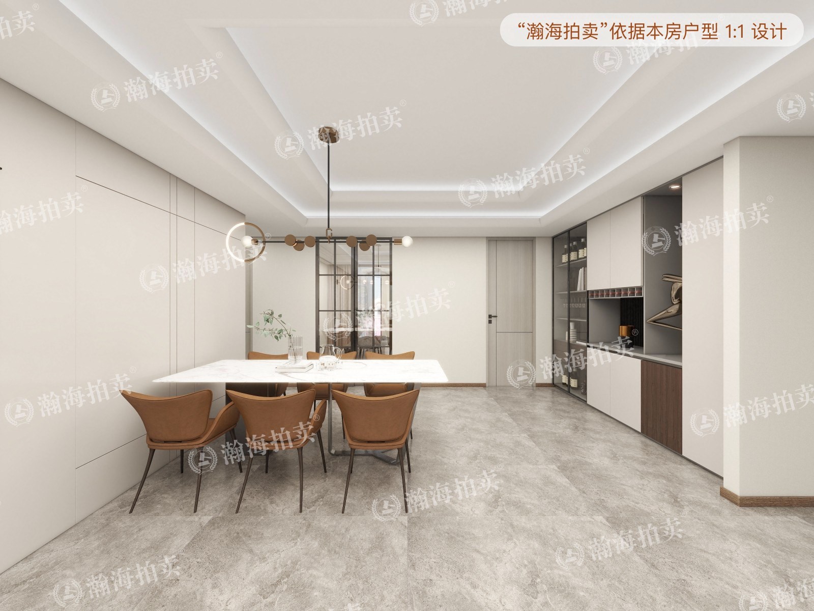 泰禾一号街区2号楼904室