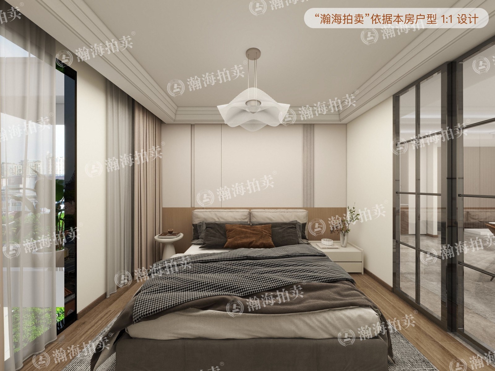 泰禾一号街区2号楼904室