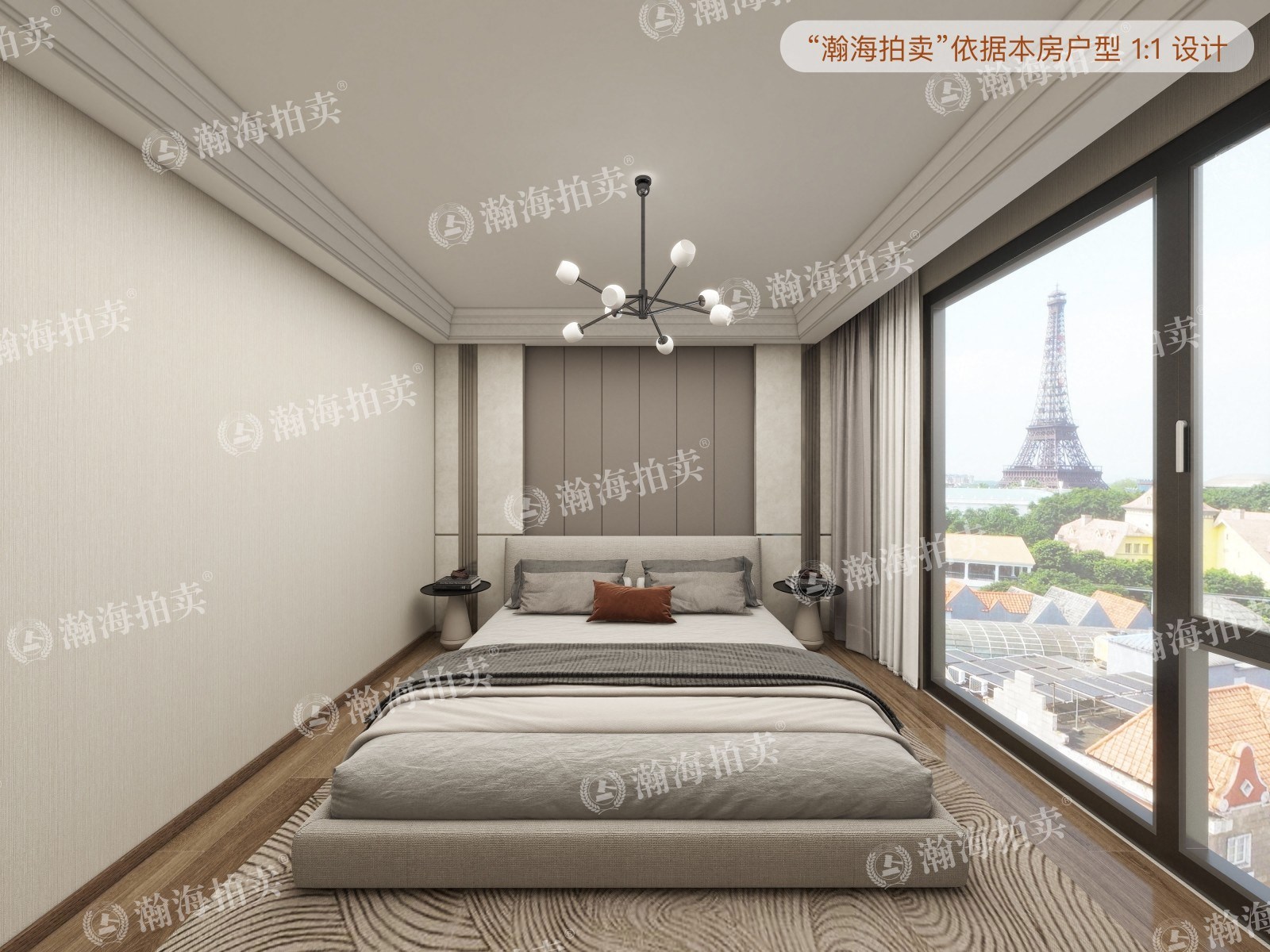 泰禾一号街区2号楼904室