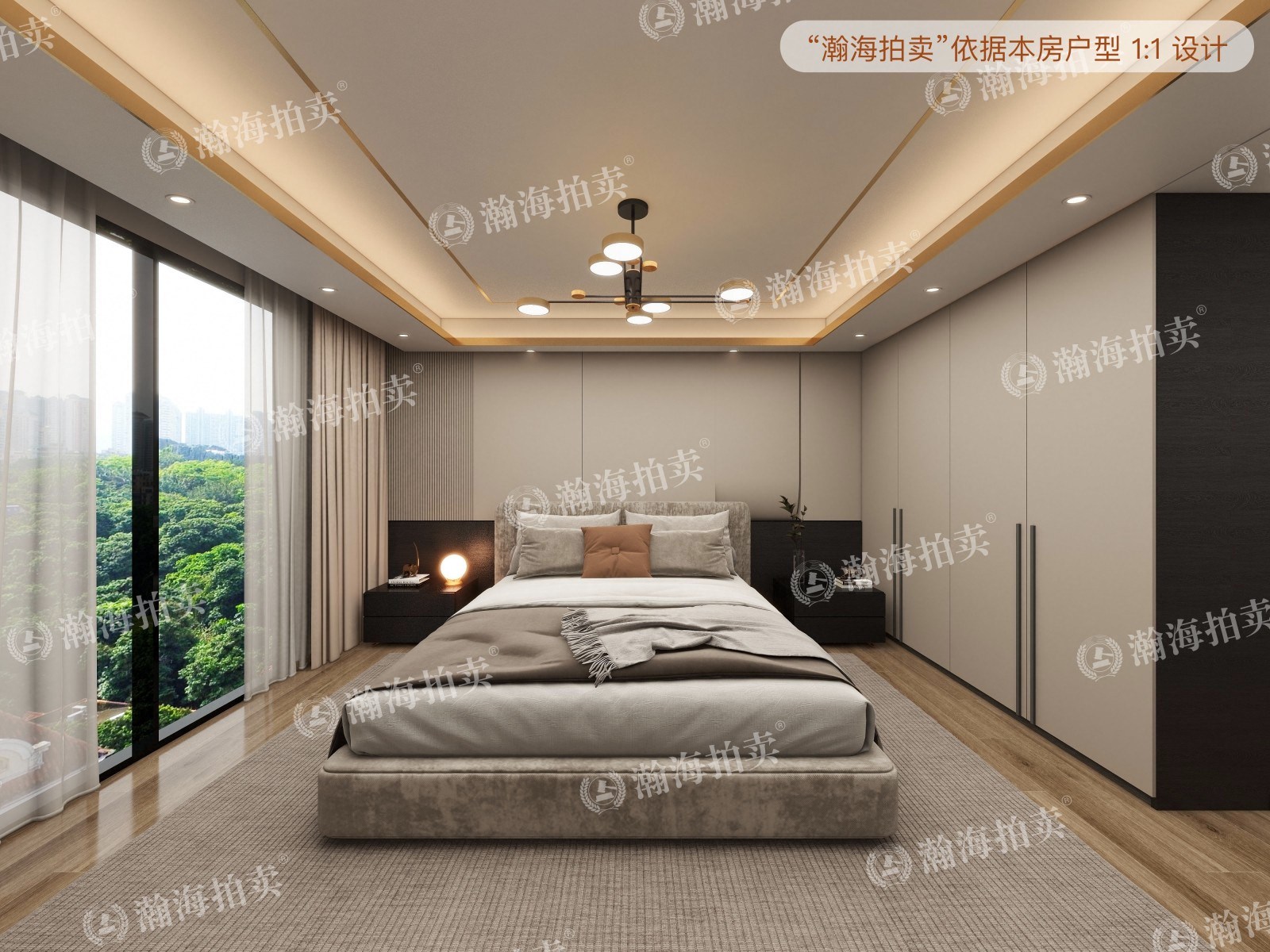 泰禾一号街区2号楼904室