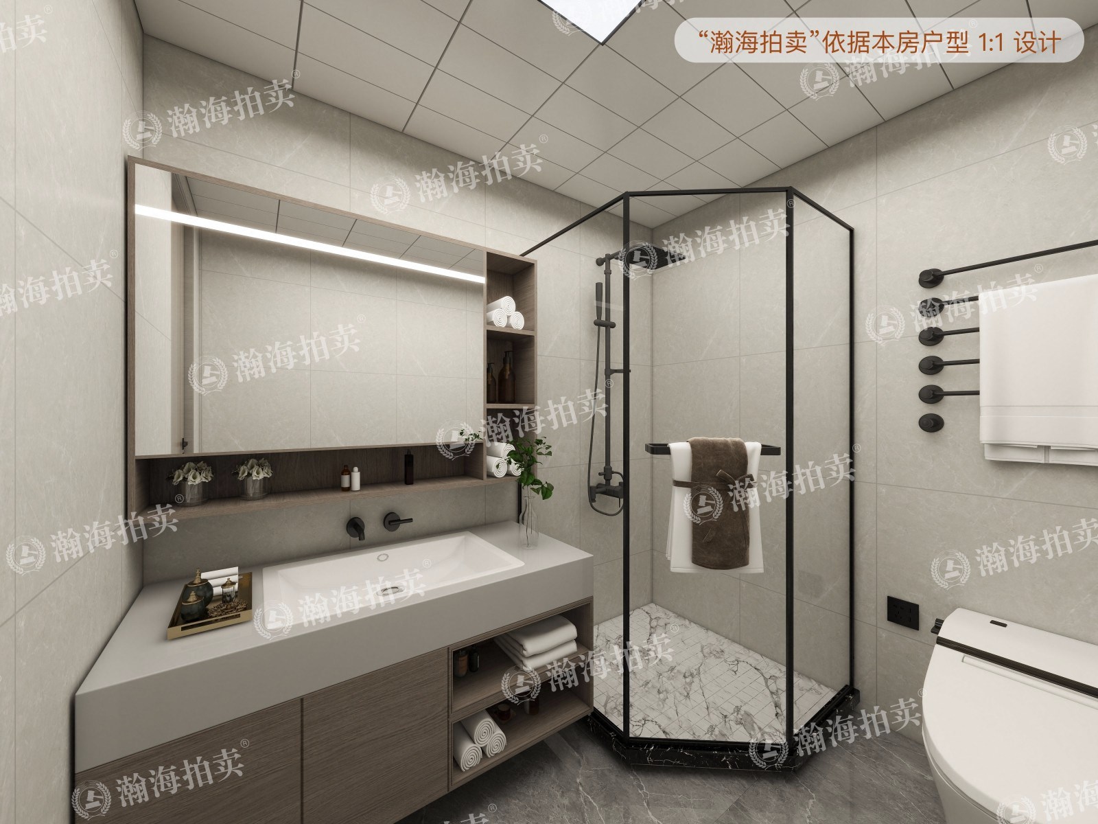 泰禾一号街区2号楼904室