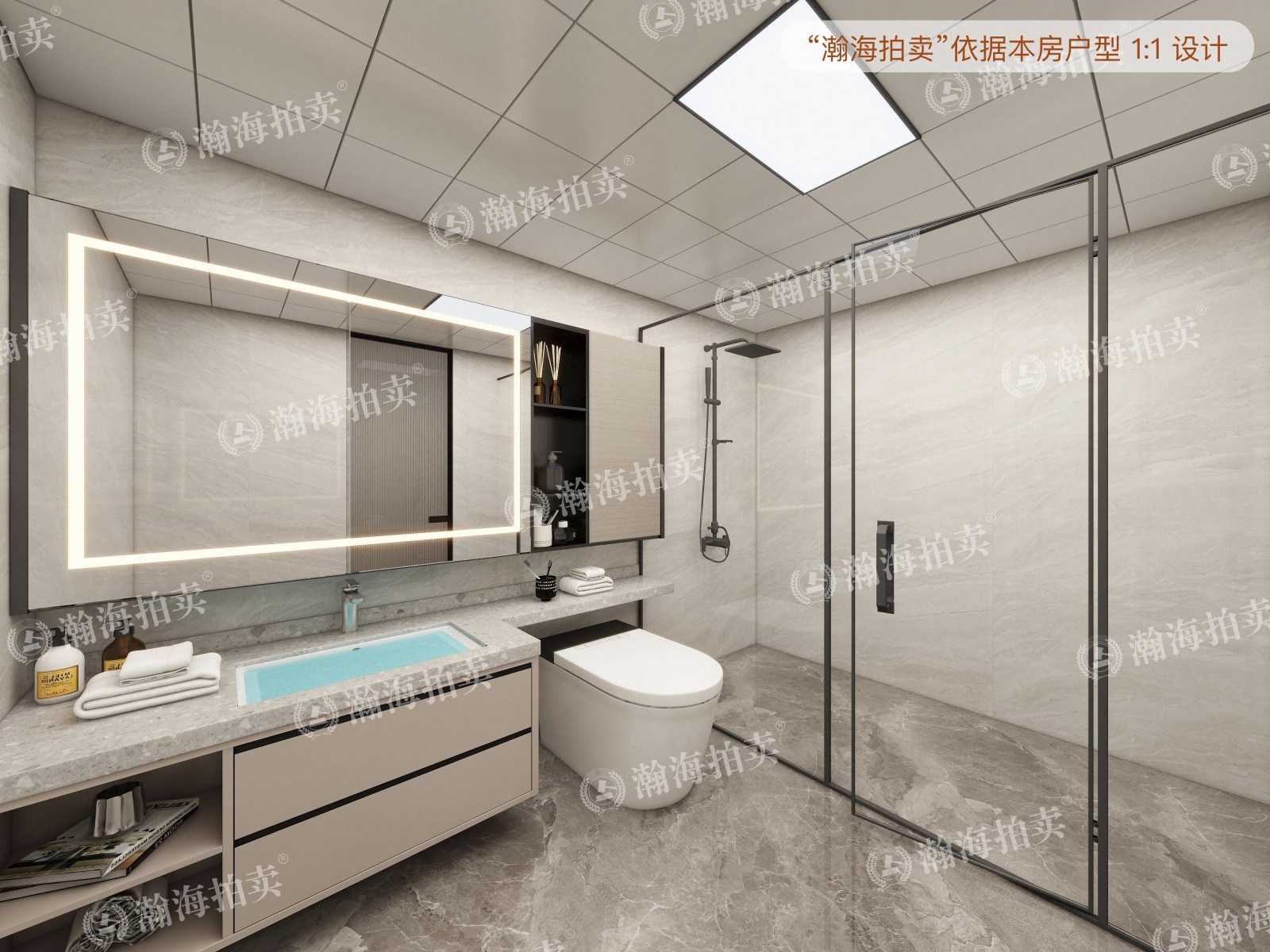 泰禾一号街区2号楼904室