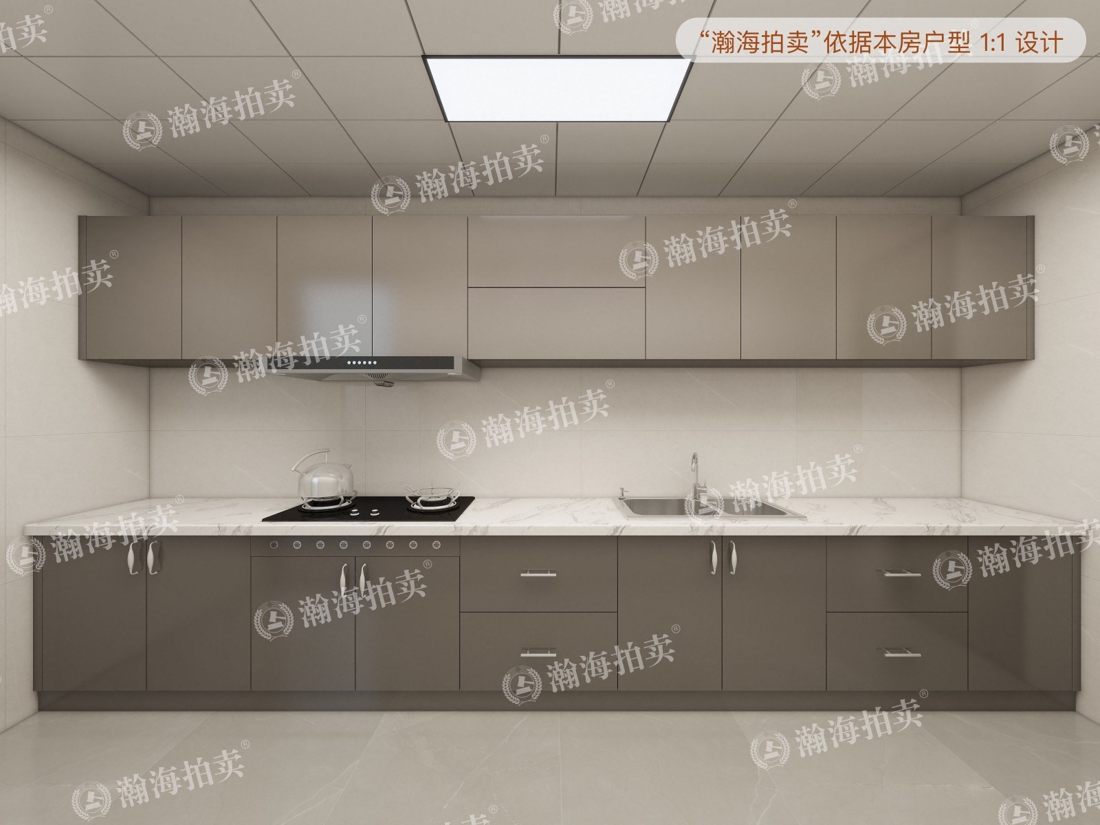 泰禾一号街区2号楼904室