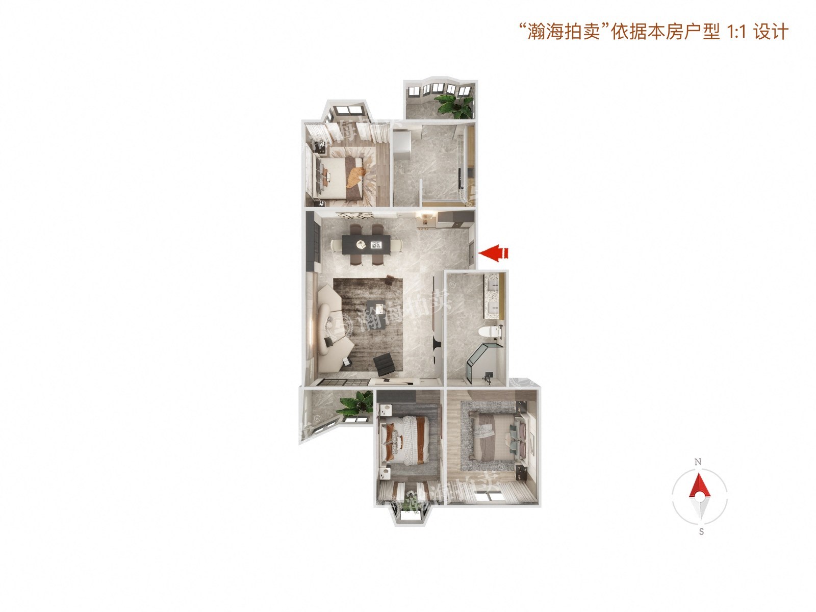 至善家园4号楼612室（带1花园）