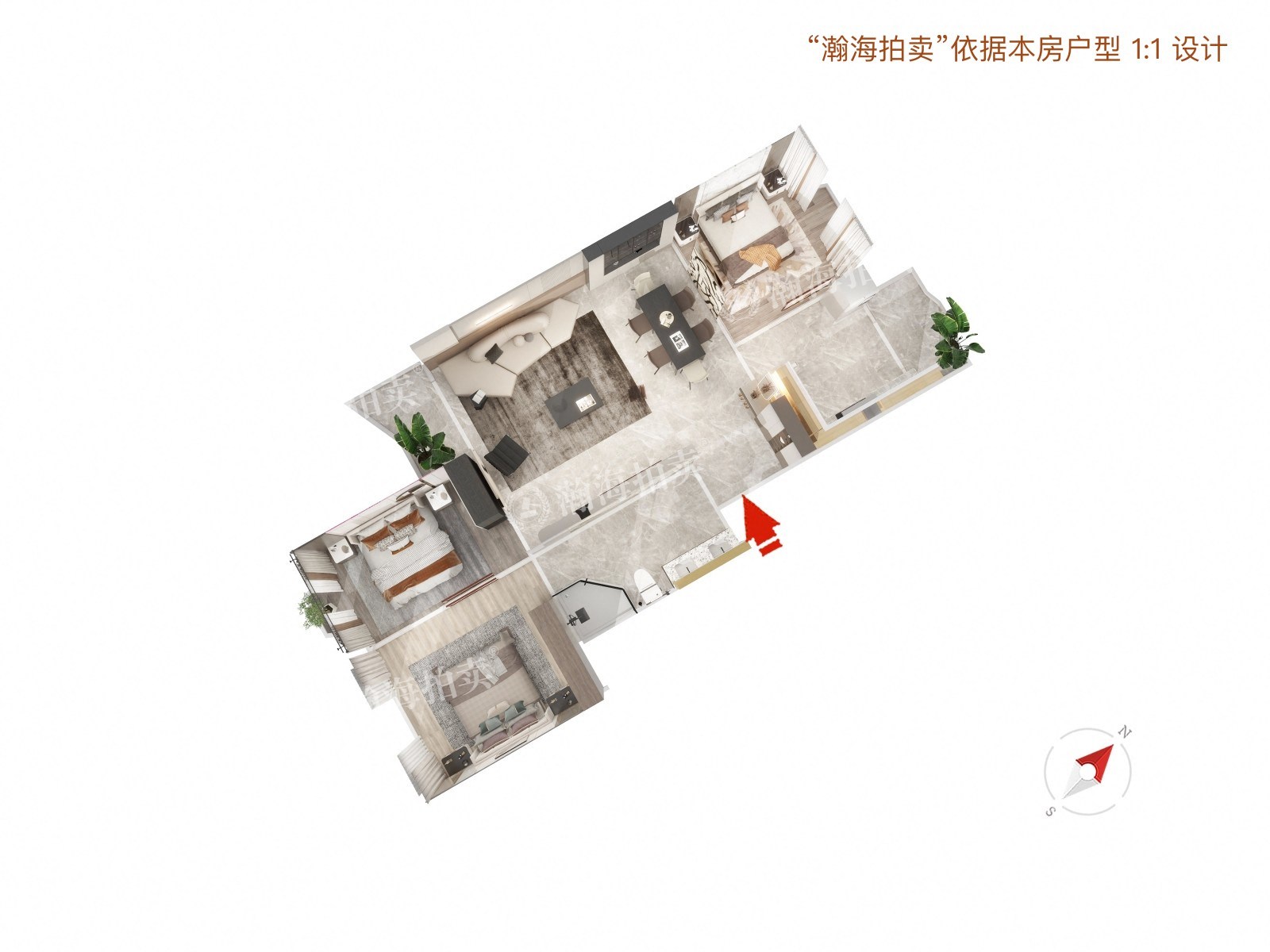 至善家园4号楼612室（带1花园）