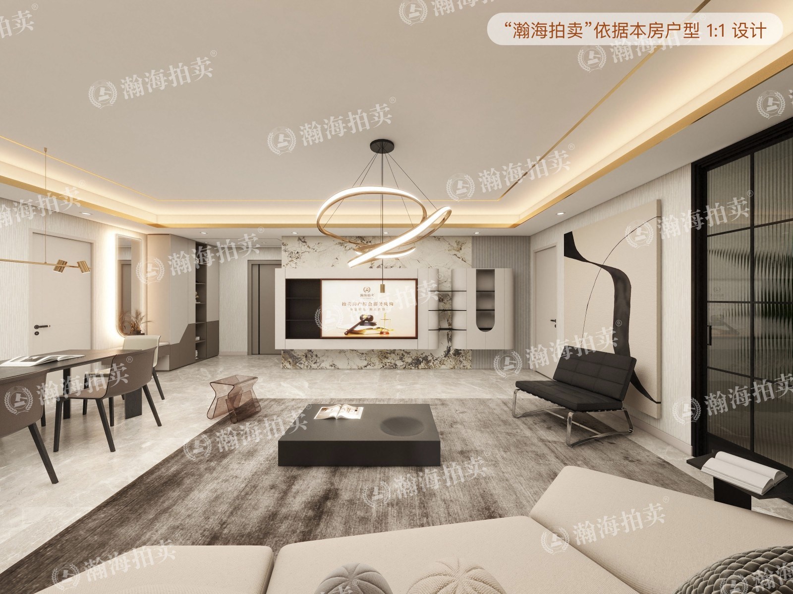 至善家园4号楼612室（带1花园）
