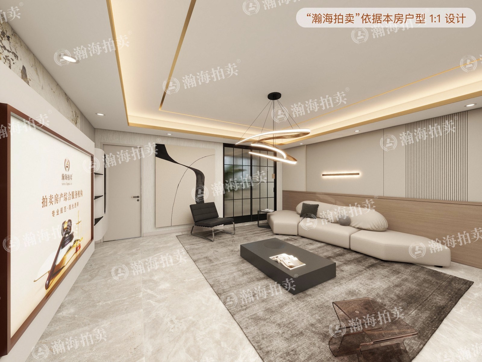 至善家园4号楼612室（带1花园）