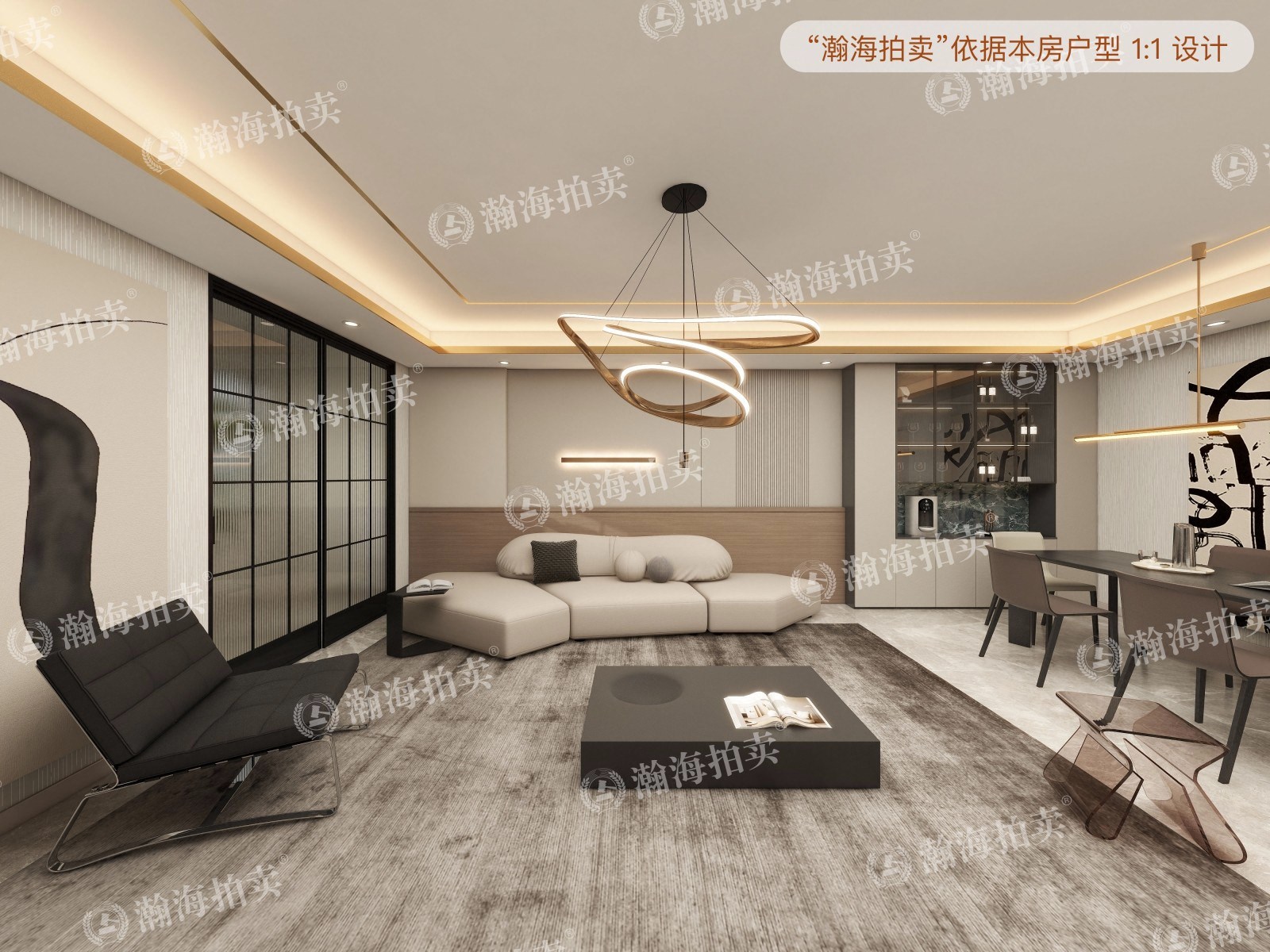 至善家园4号楼612室（带1花园）