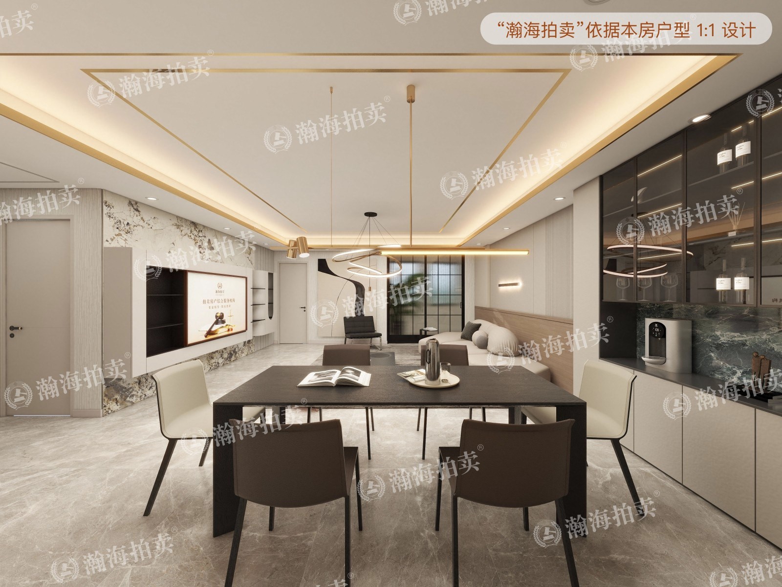 至善家园4号楼612室（带1花园）