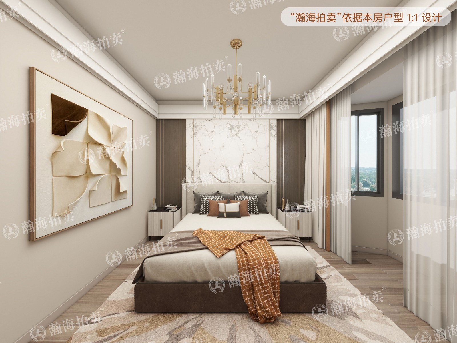 至善家园4号楼612室（带1花园）