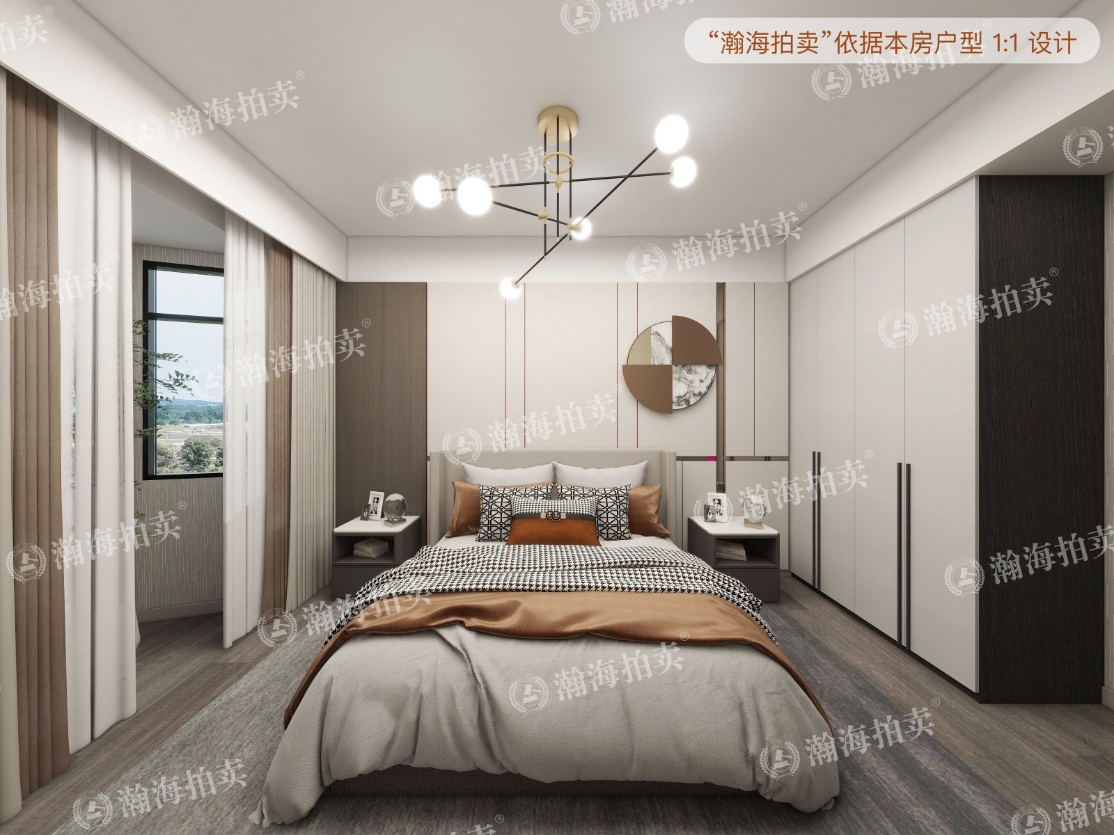 至善家园4号楼612室（带1花园）
