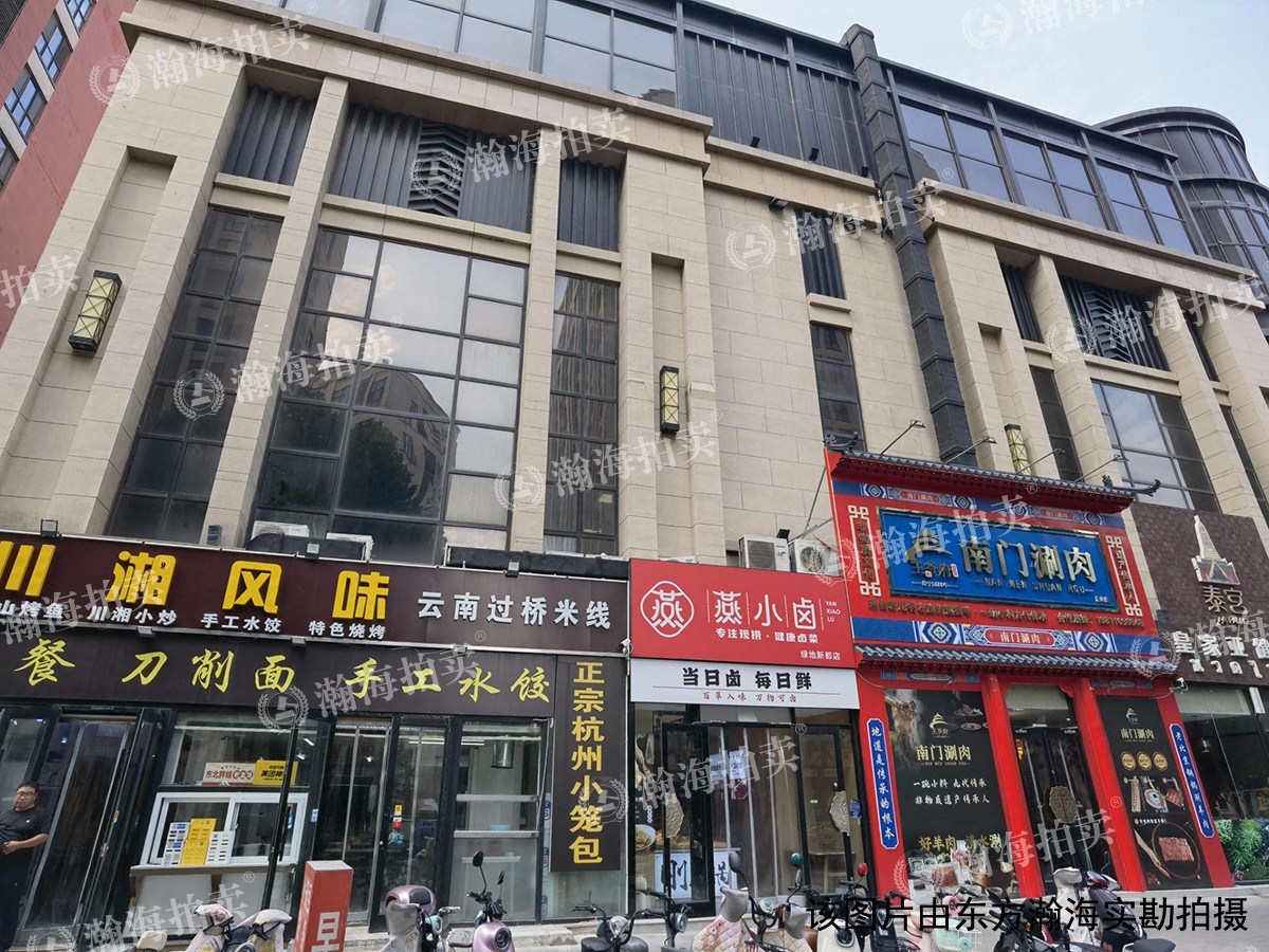 绿地启航社6号楼1015室