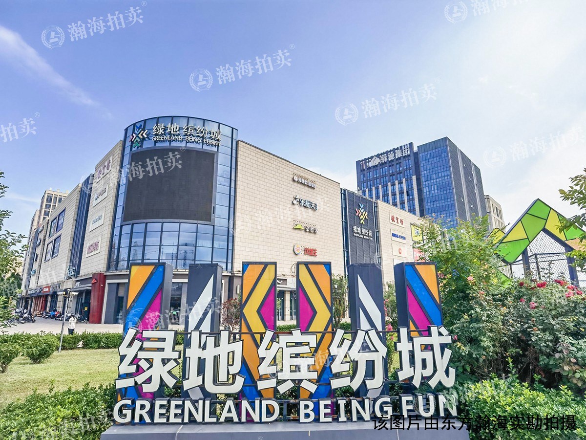 绿地启航社6号楼1015室