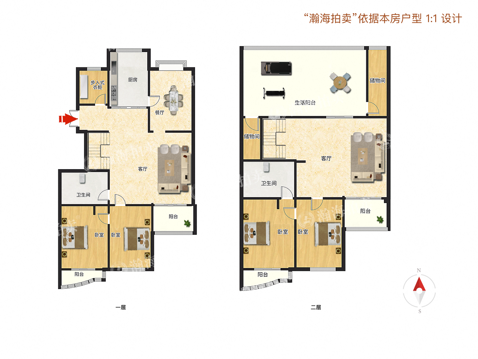 美丽园6号楼2单元601室