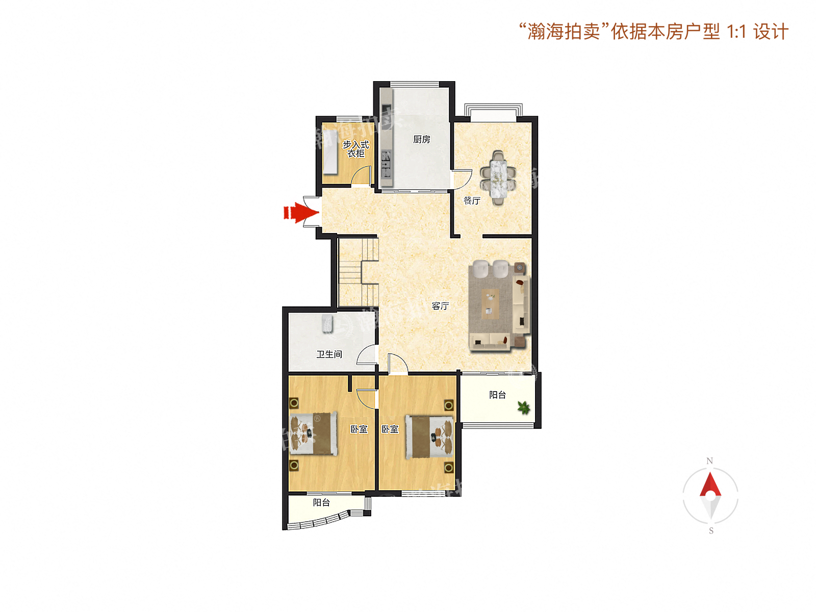 美丽园6号楼2单元601室