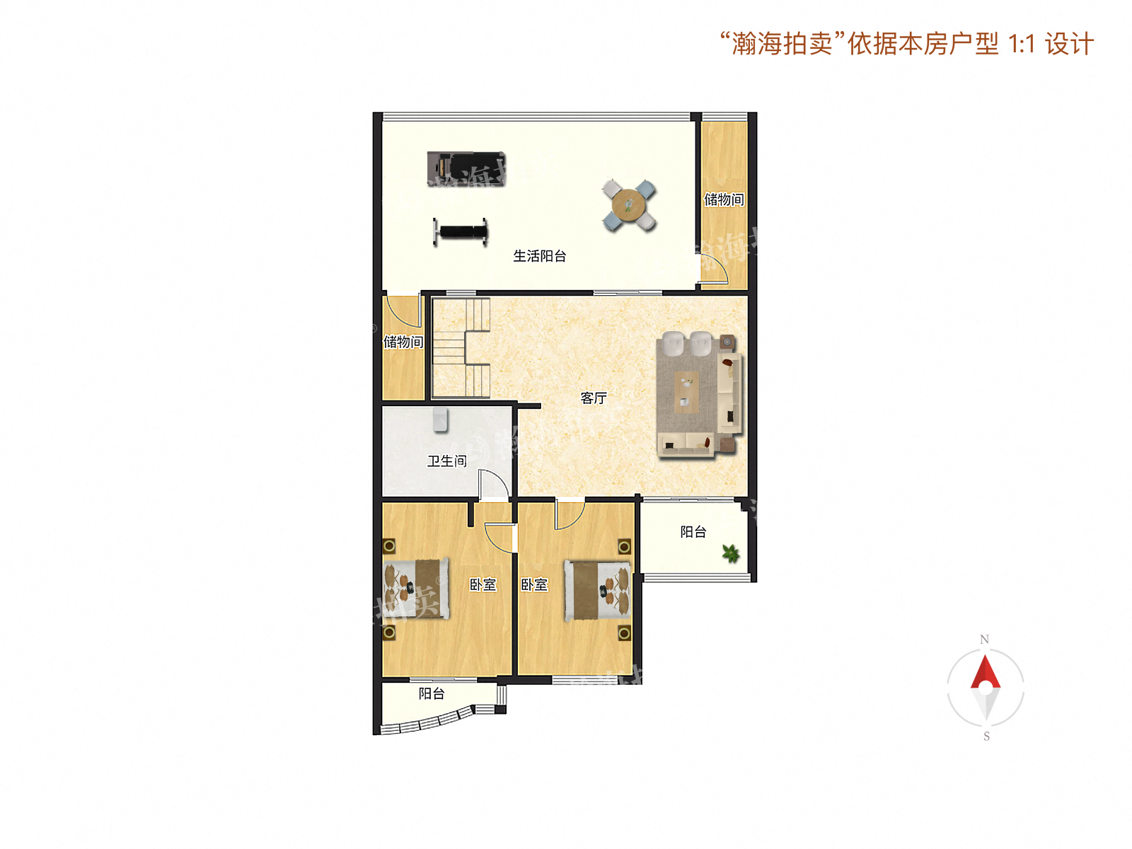 美丽园6号楼2单元601室