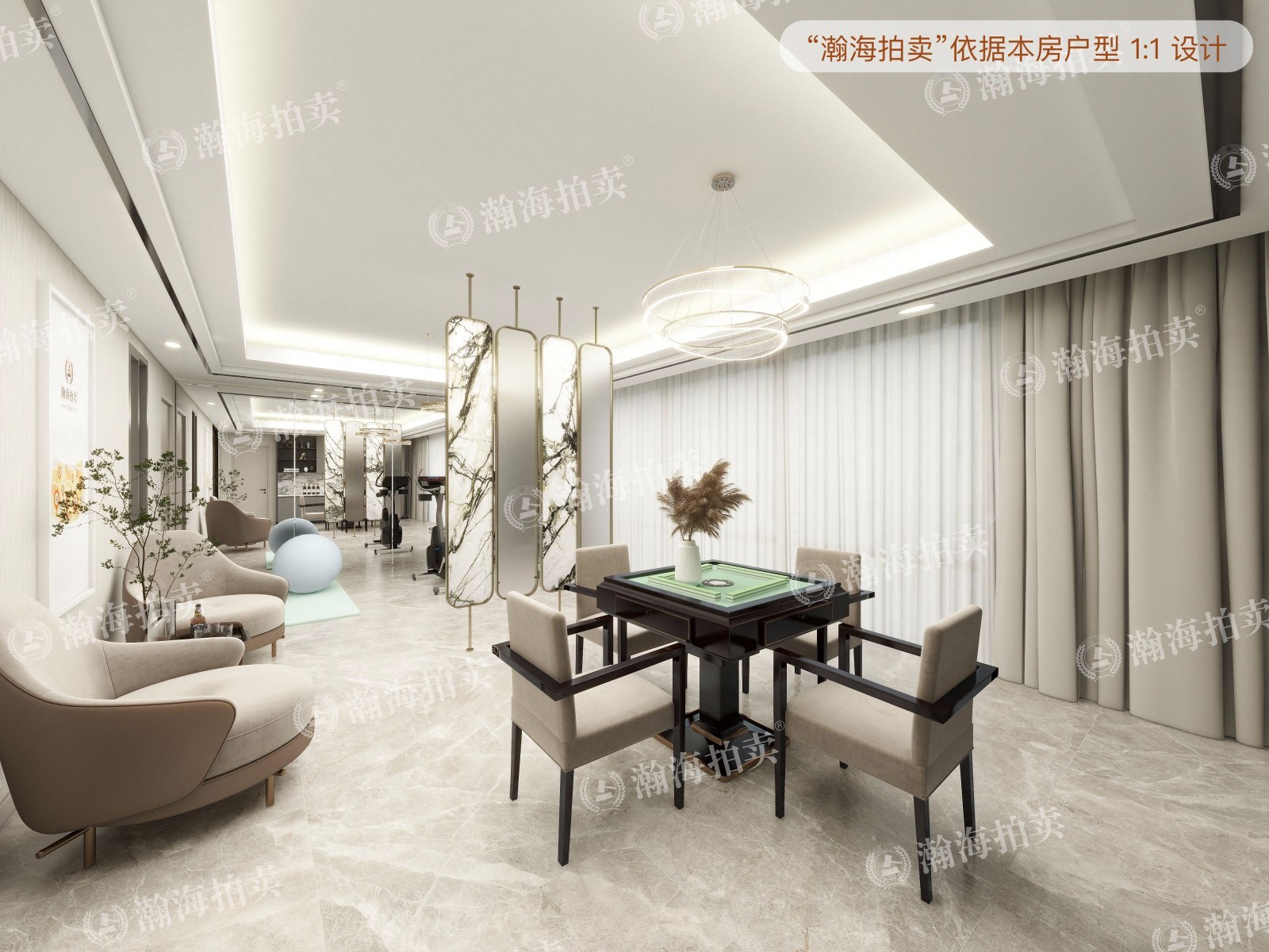 美丽园6号楼2单元601室