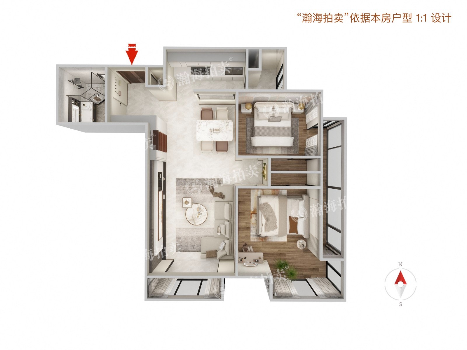富力又一城C区15号楼203室