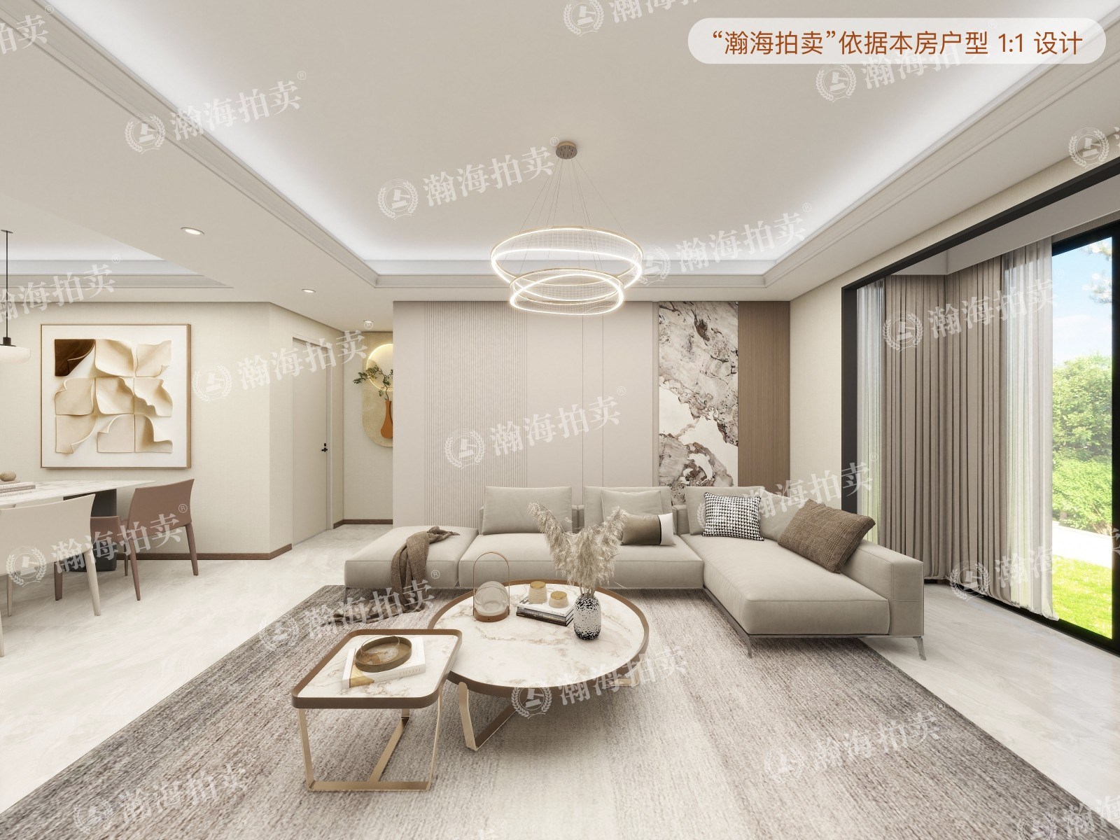 富力又一城C区15号楼203室