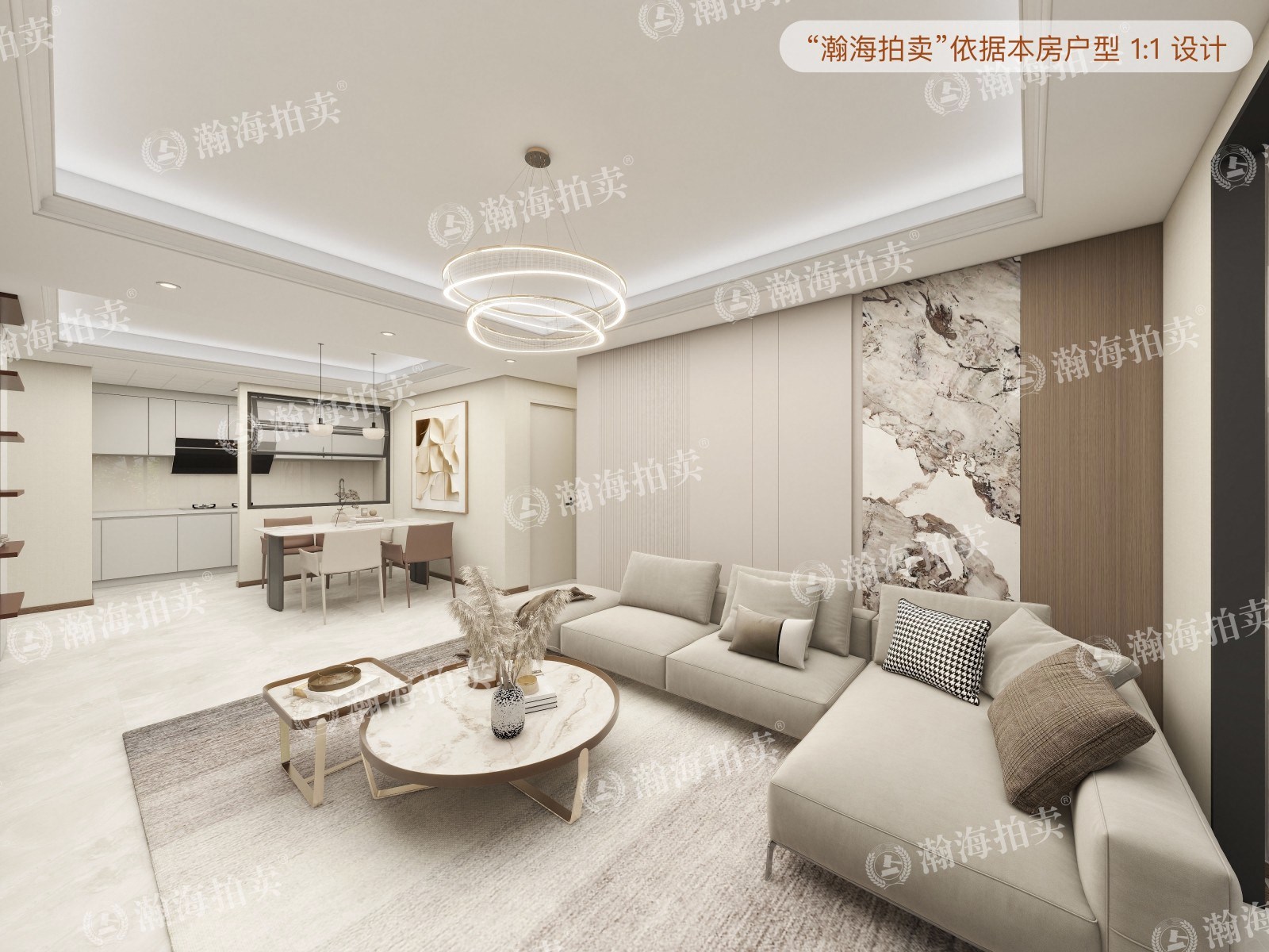 富力又一城C区15号楼203室