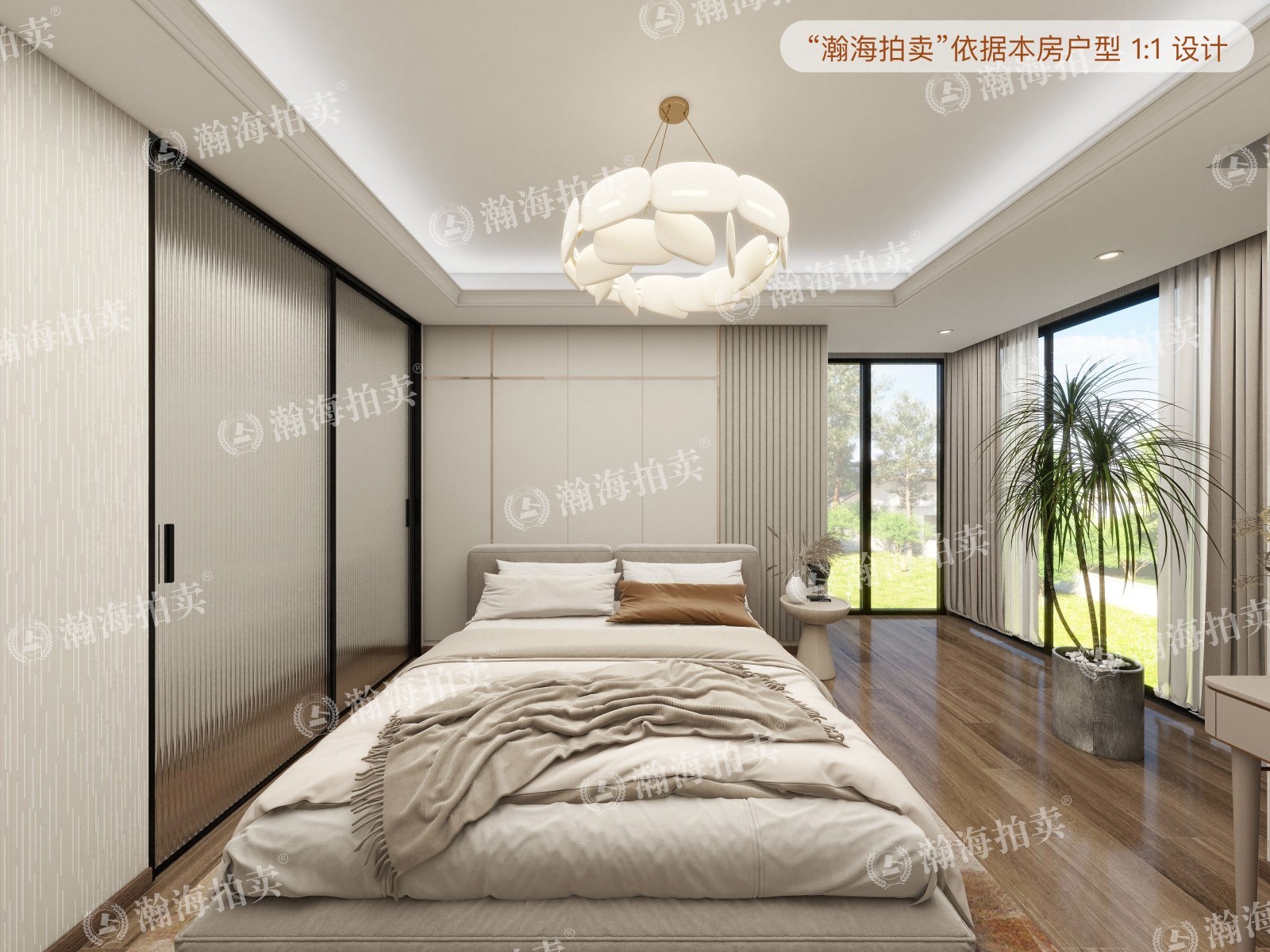 富力又一城C区15号楼203室