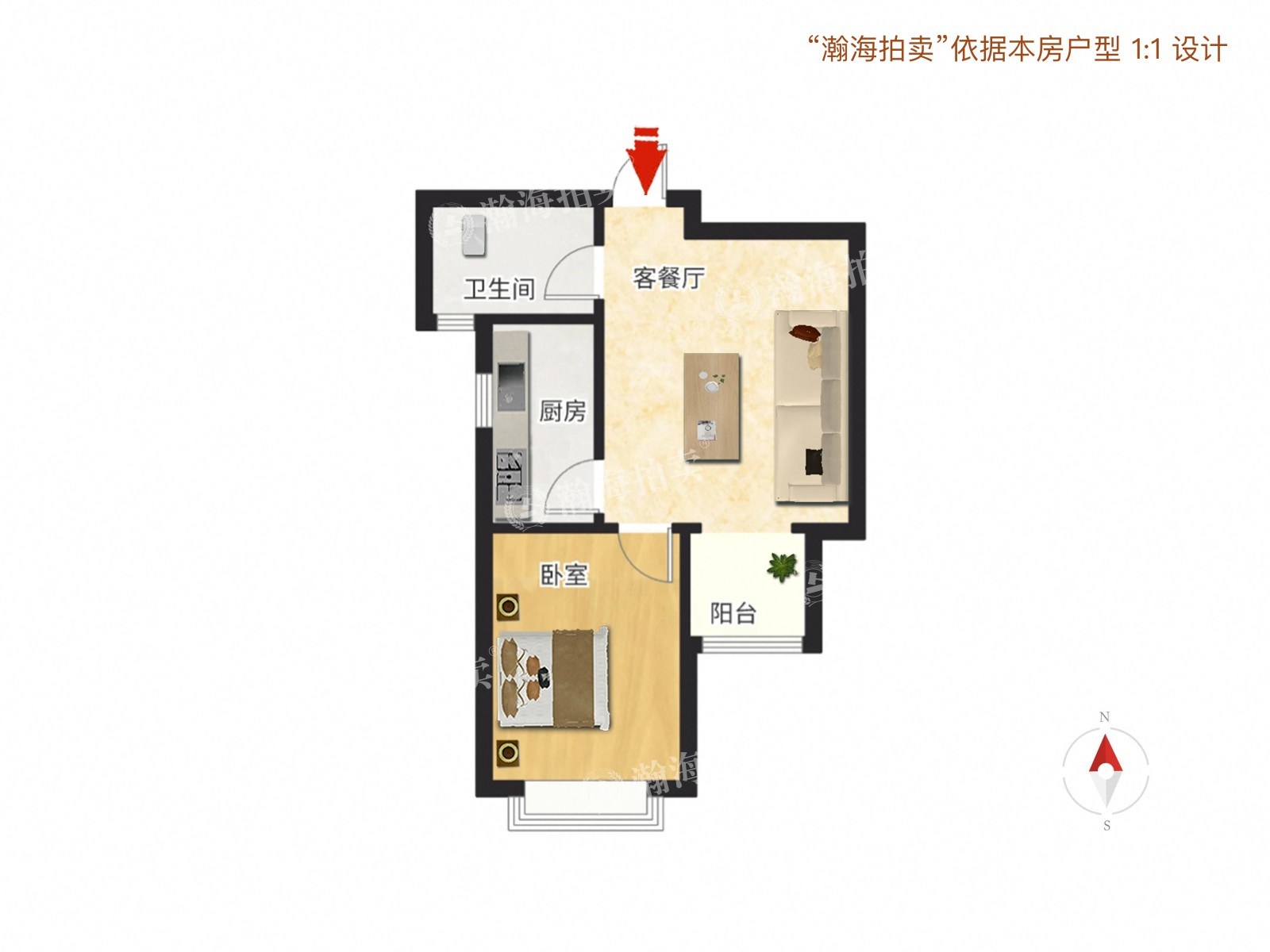 中骏世界城10号楼2510室