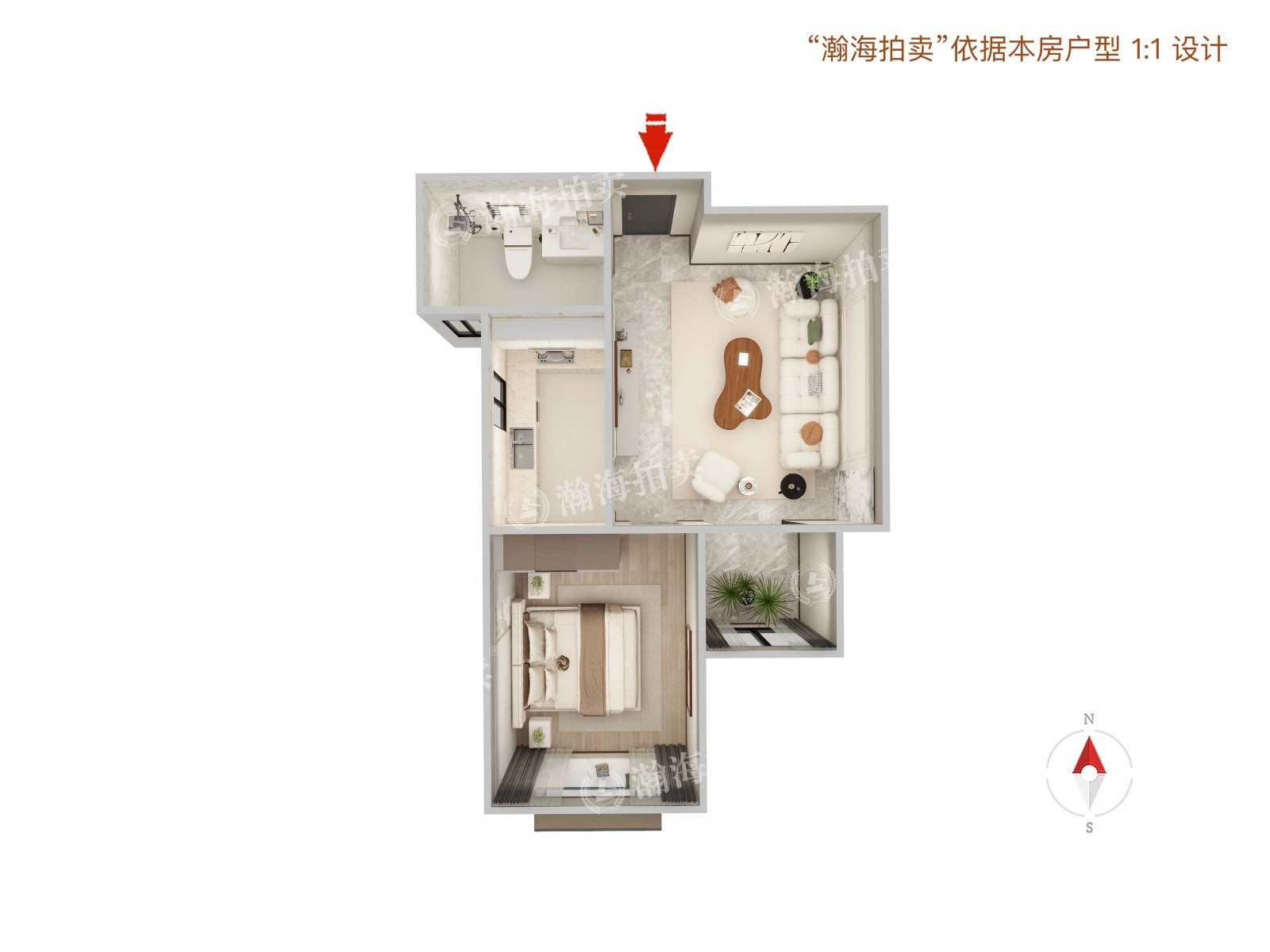 中骏世界城10号楼2510室