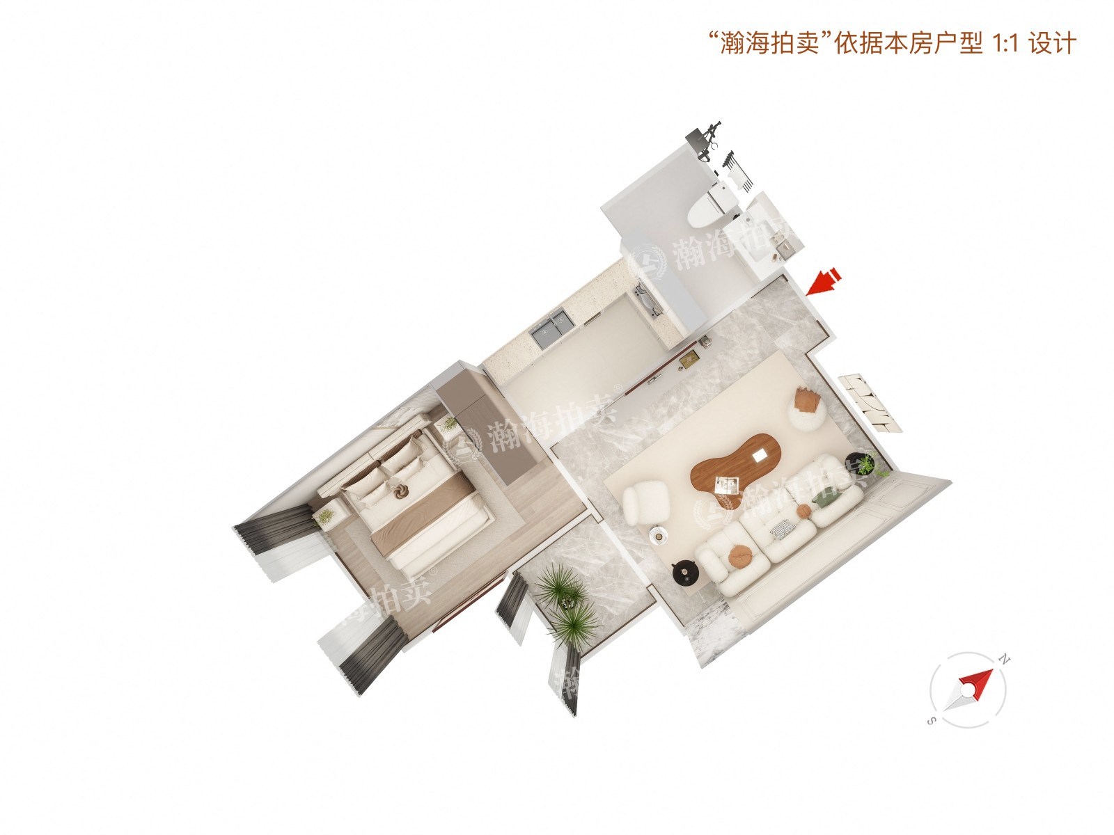 中骏世界城10号楼2510室