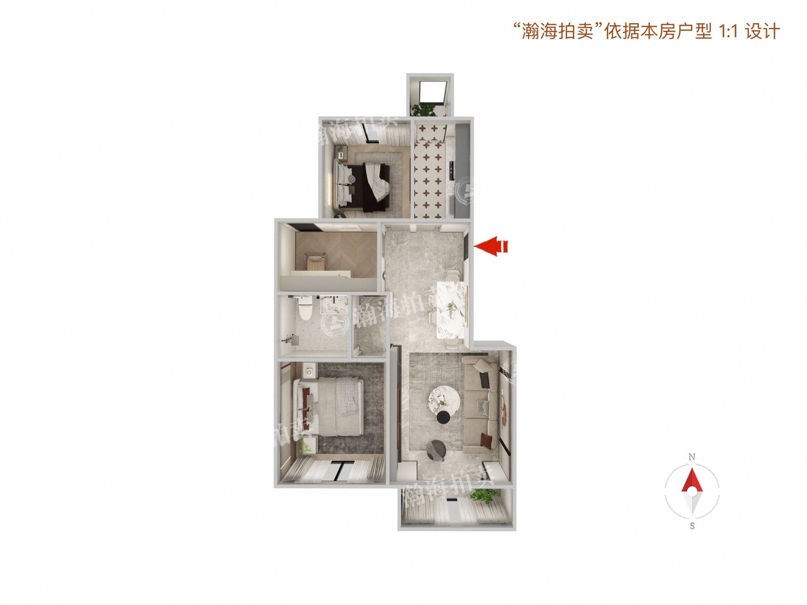 汤泉墅4号楼3单元202室