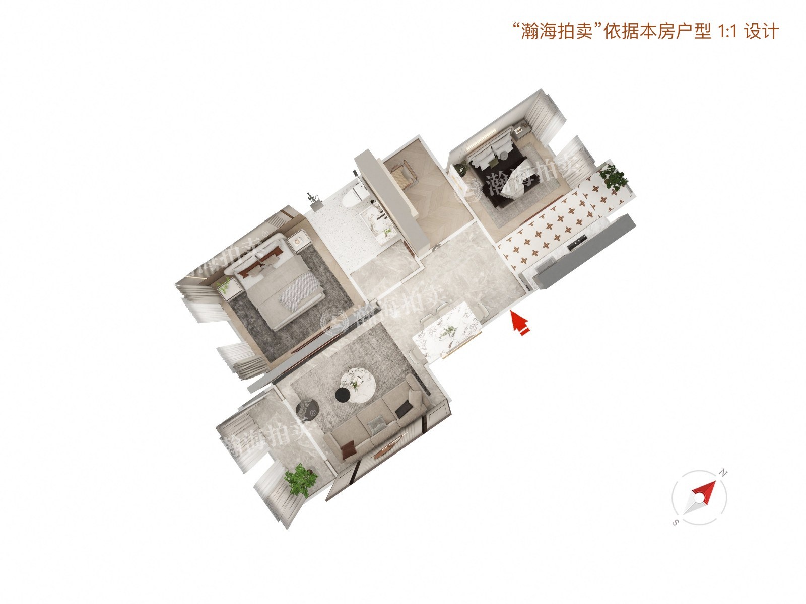 汤泉墅4号楼3单元202室