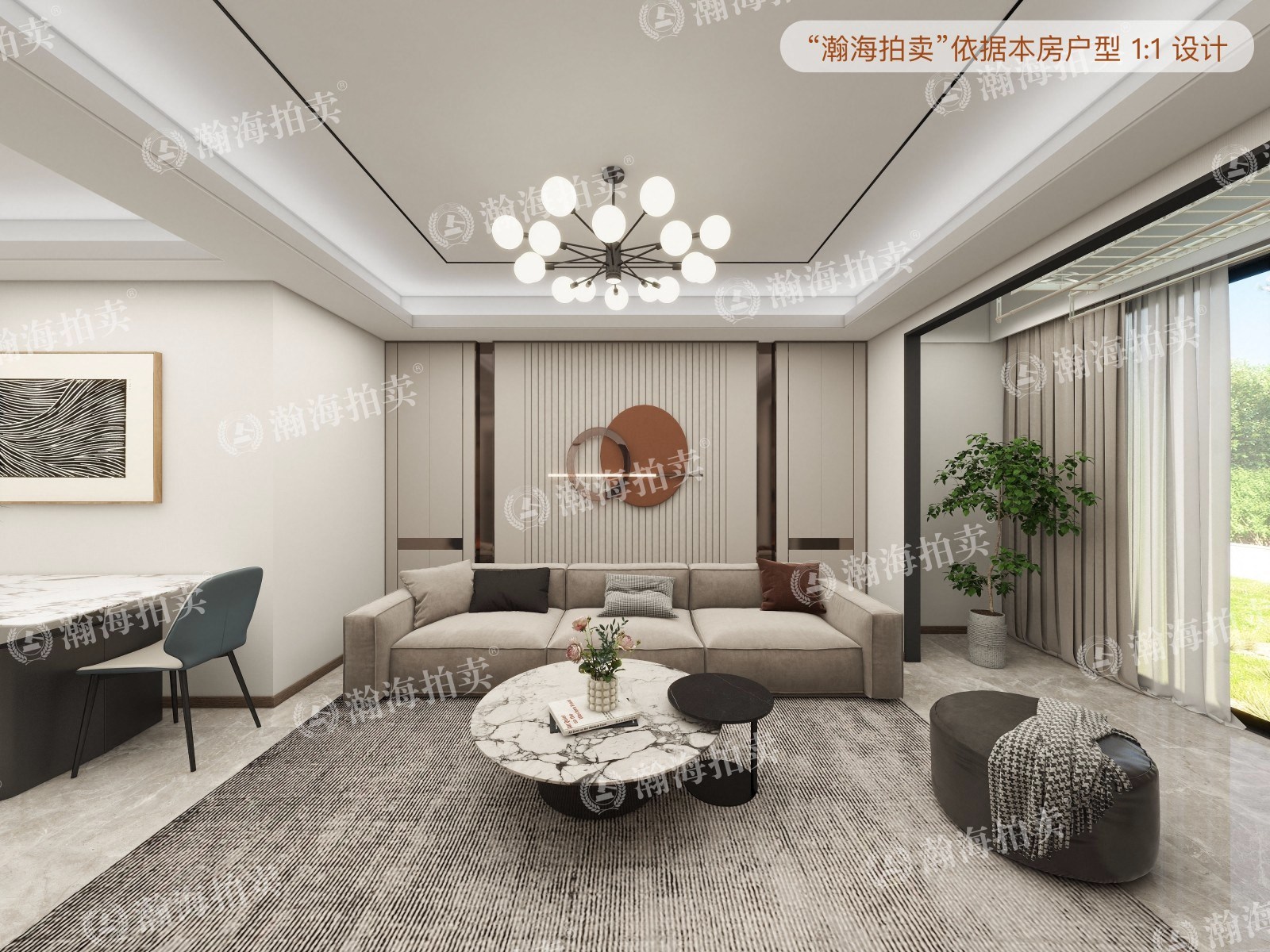 汤泉墅4号楼3单元202室