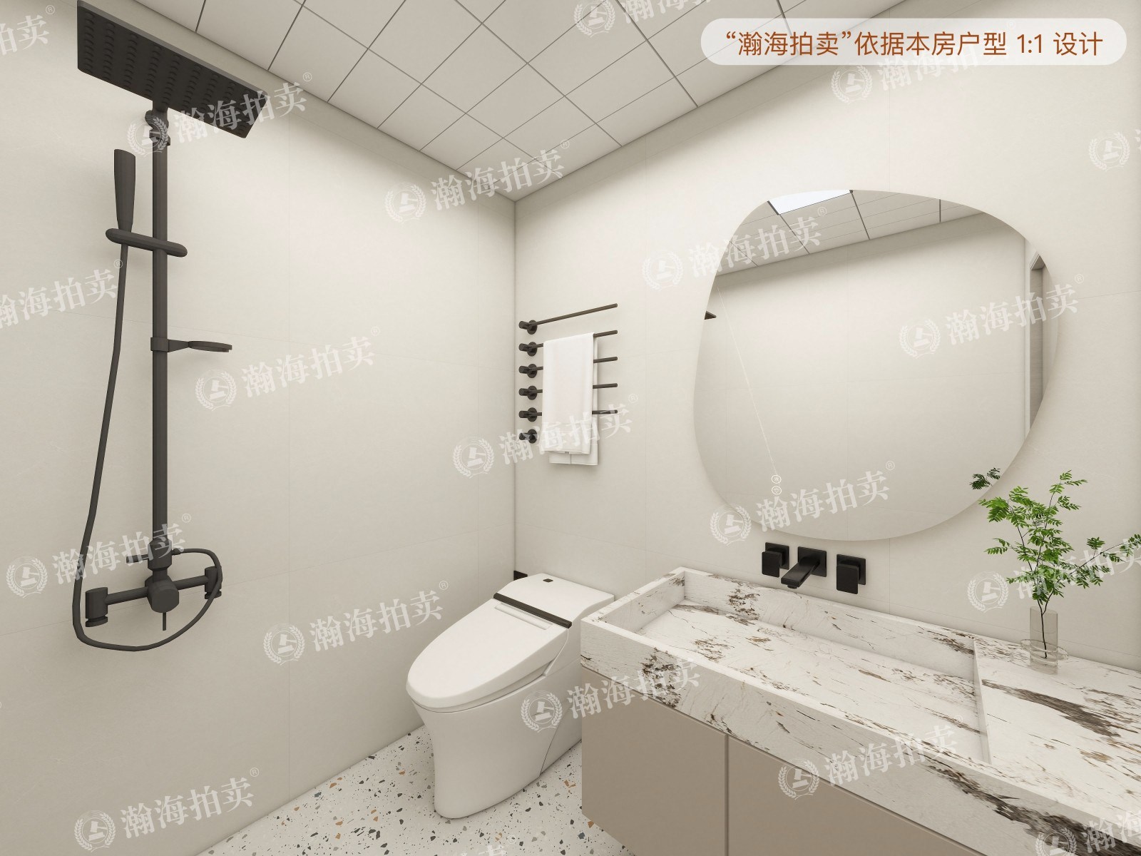 汤泉墅4号楼3单元202室